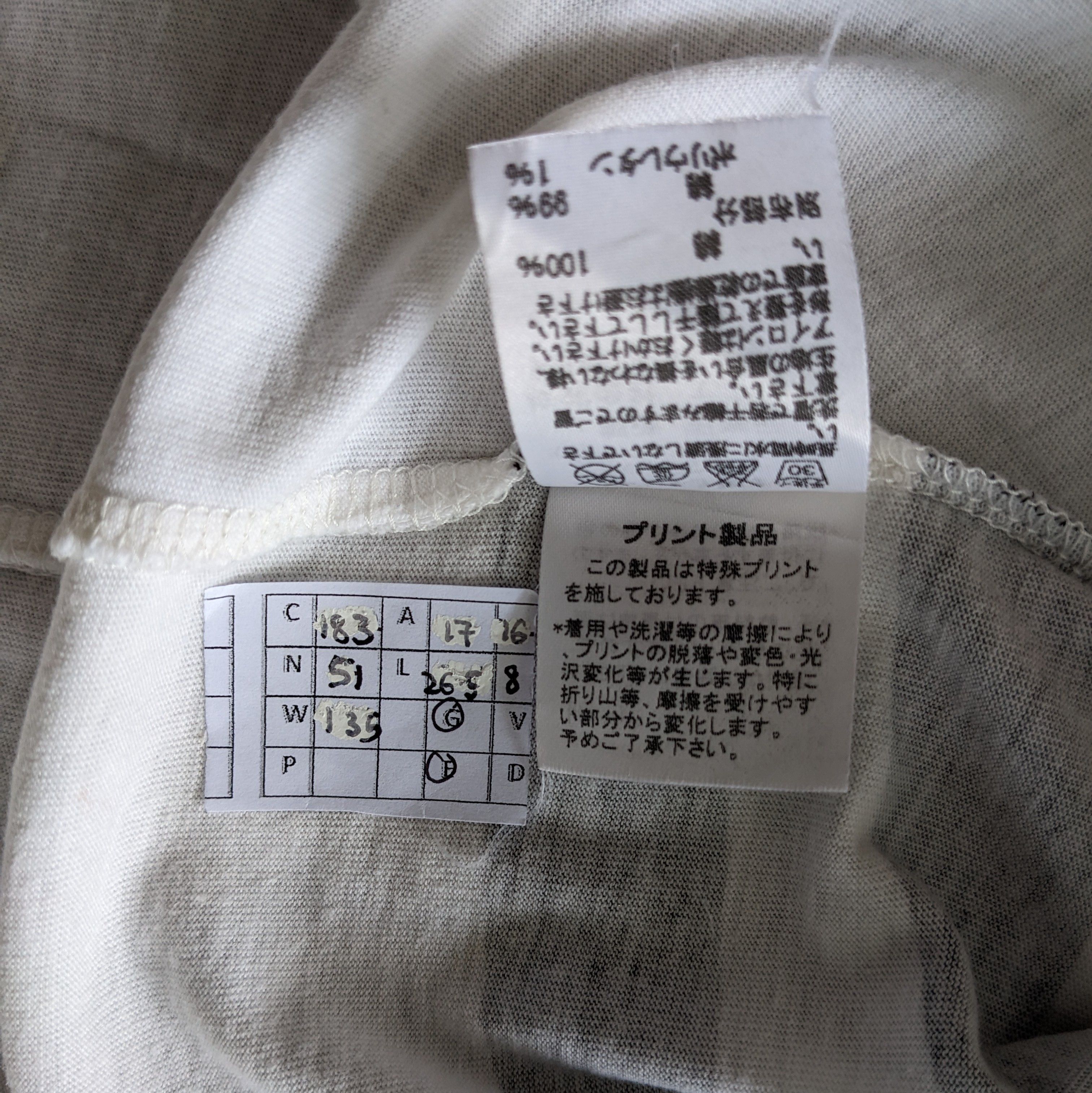 Vintage Vintage TSUMORI CHISATO by Issey Miyake Japanese T-shirt Size US S / EU 44-46 / 1 - 6 Thumbnail