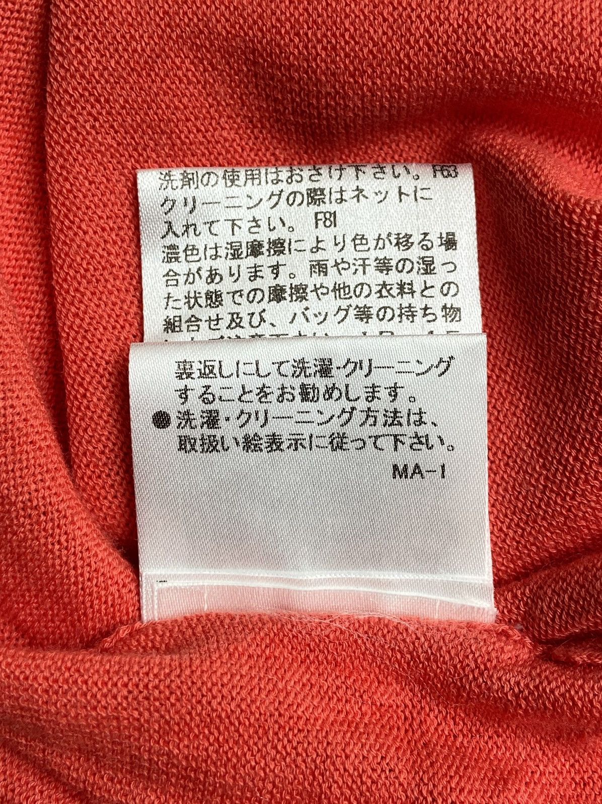 Burberry BURBERRY Long Sleeve T-shirt Size US XS / EU 42 / 0 - 13 Thumbnail