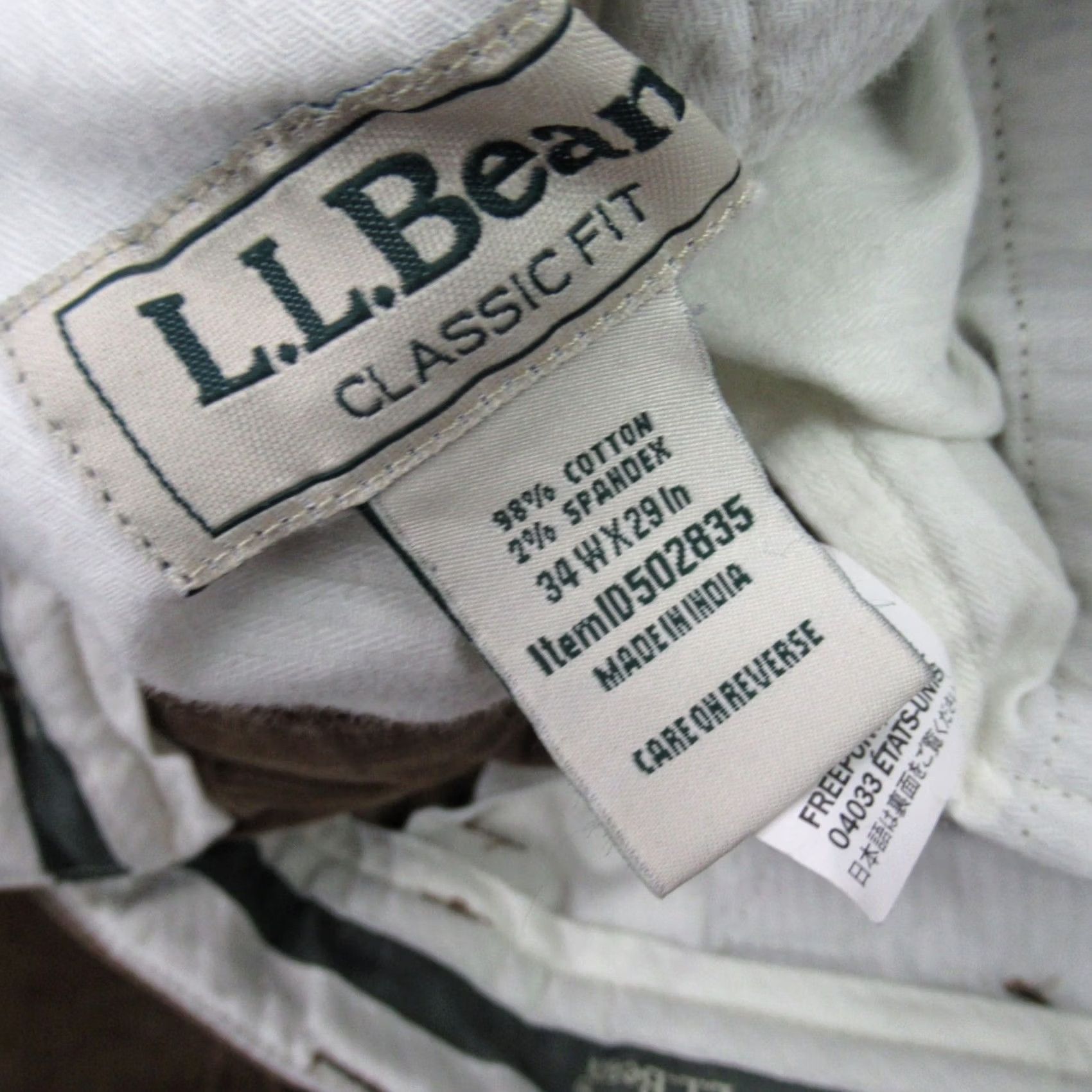 Vintage LL Bean Jeans Womens 34X29 Brown Corduroy Straight Leg Pockets Casual Pockets Size 24" / US 00 / IT 34 - 3 Thumbnail