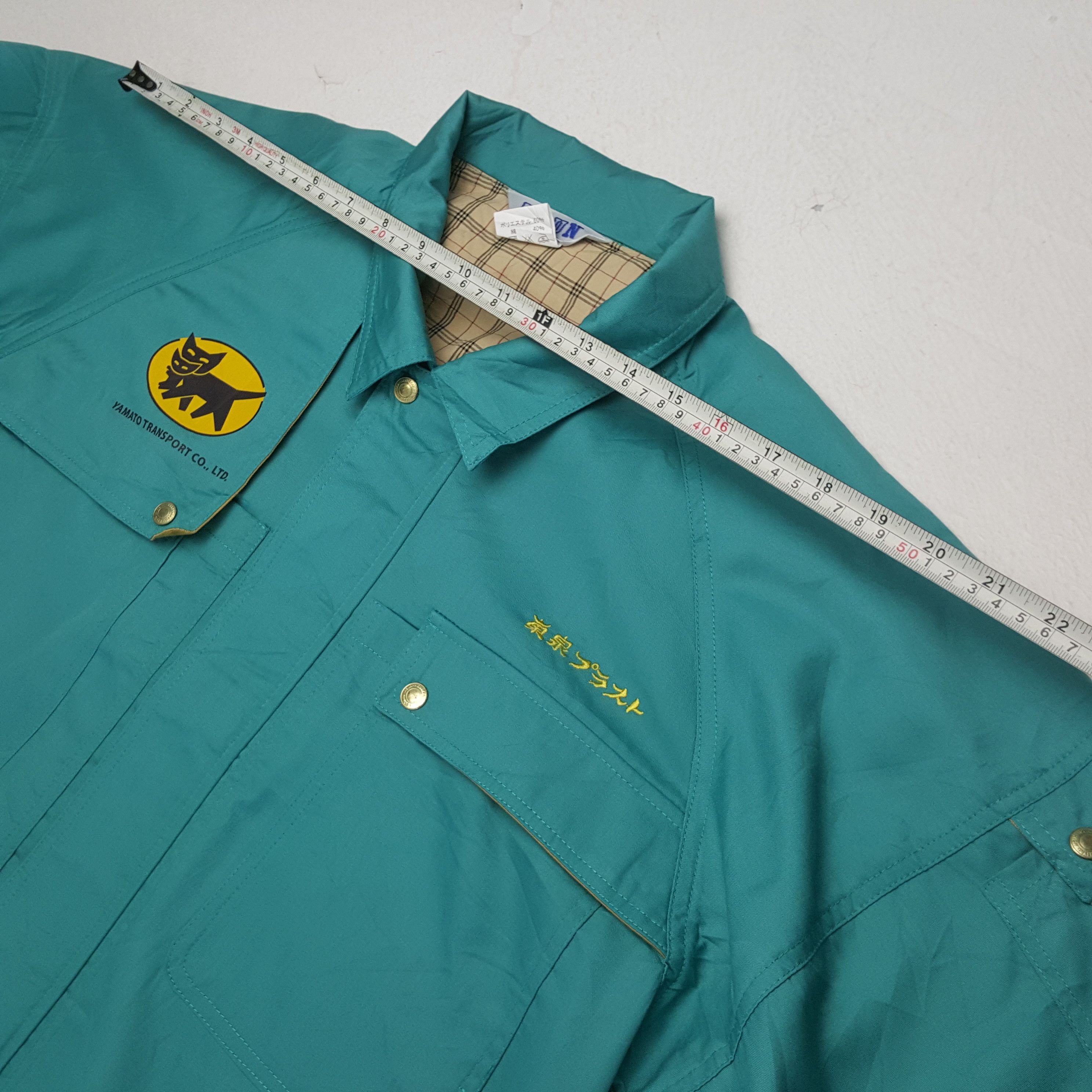 Japanese Brand × Vintage YAMATO TRANSPORT Japanese Brand Workwear Custom Art Jacket Size US M / EU 48-50 / 2 - 5 Thumbnail