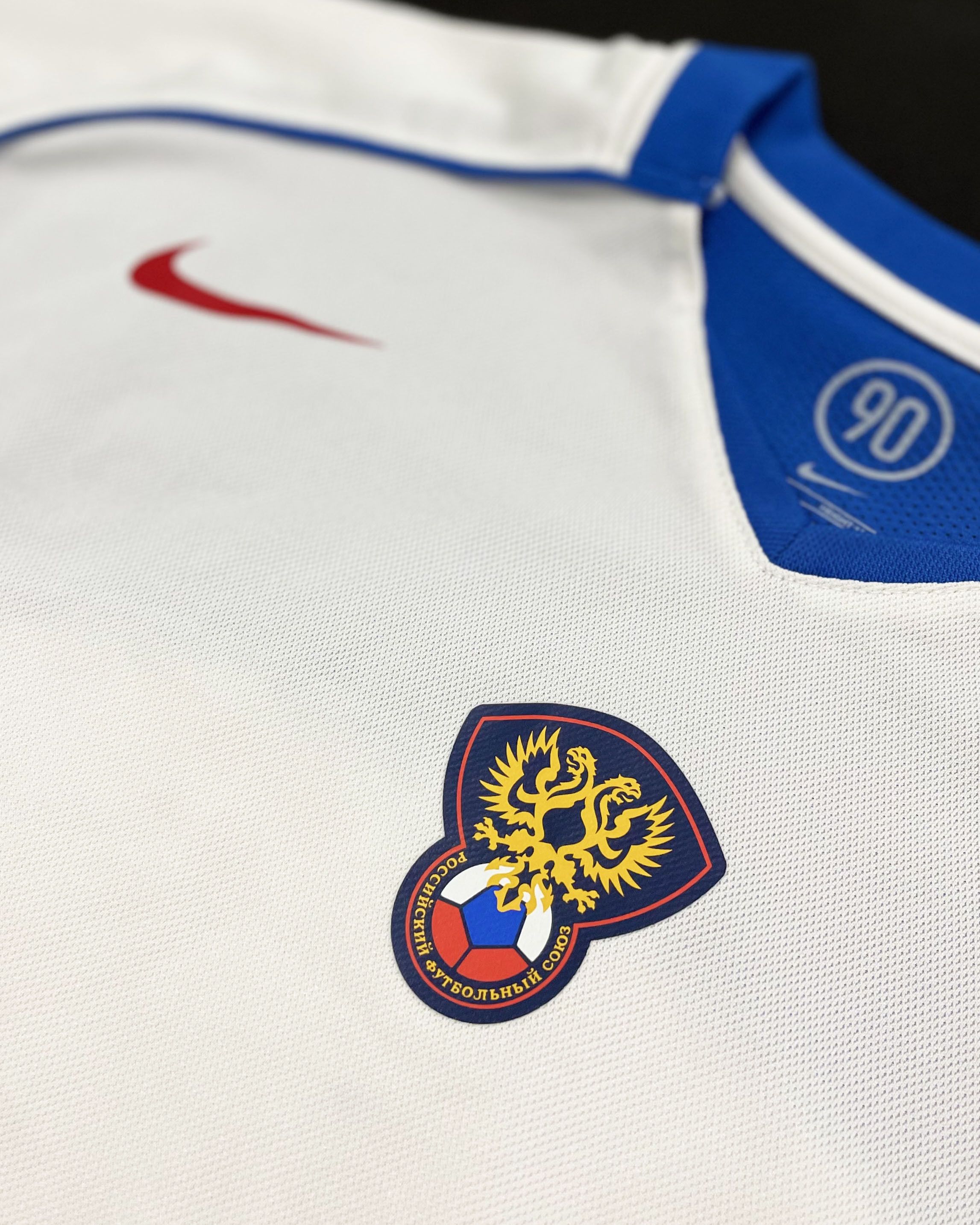 Nike Russia Home Kit 2004 2005 2006 Size US L / EU 52-54 / 3 - 5 Thumbnail