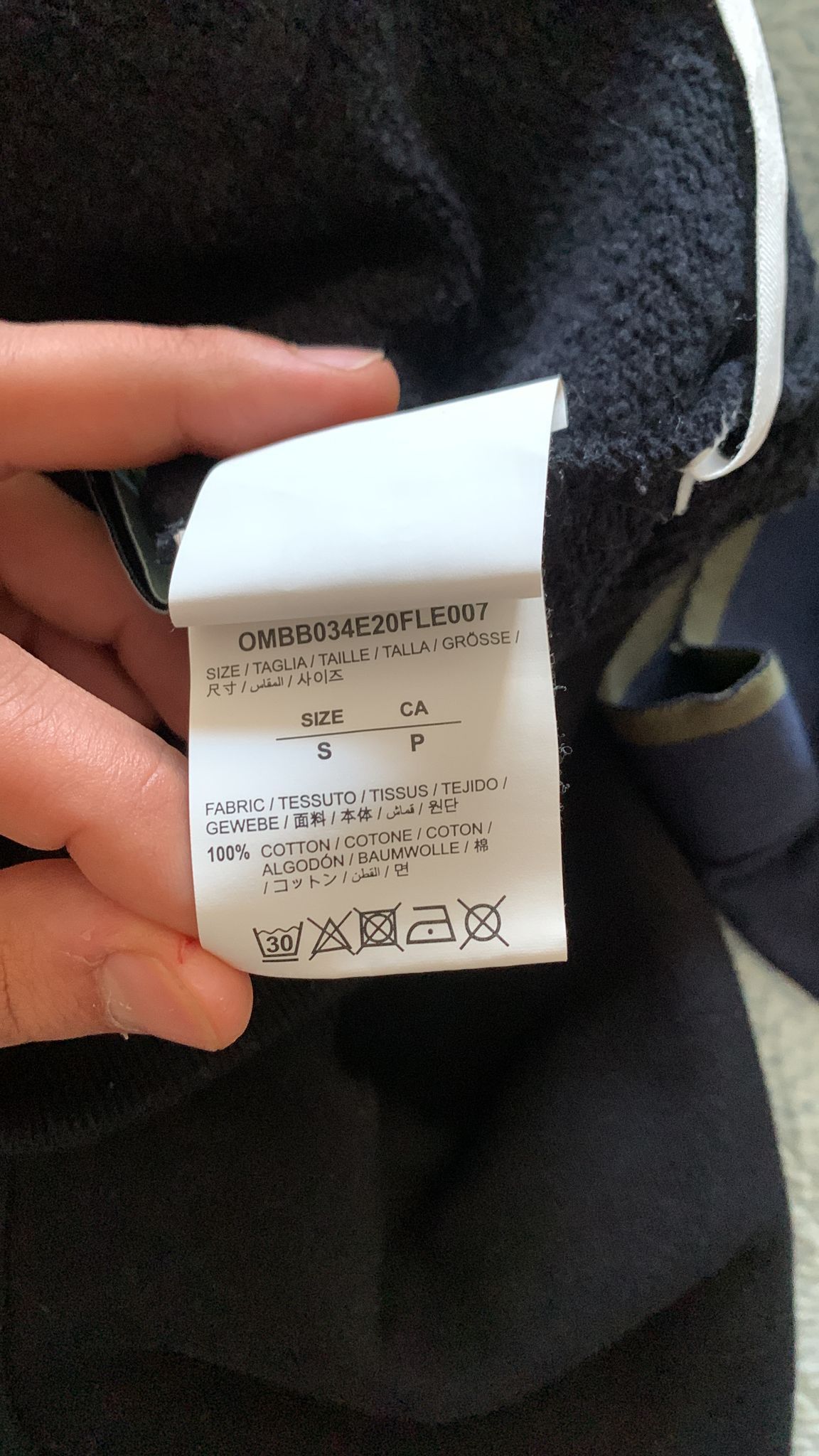 Off-White Off-WHite Sweatshirt Size US S / EU 44-46 / 1 - 9 Thumbnail