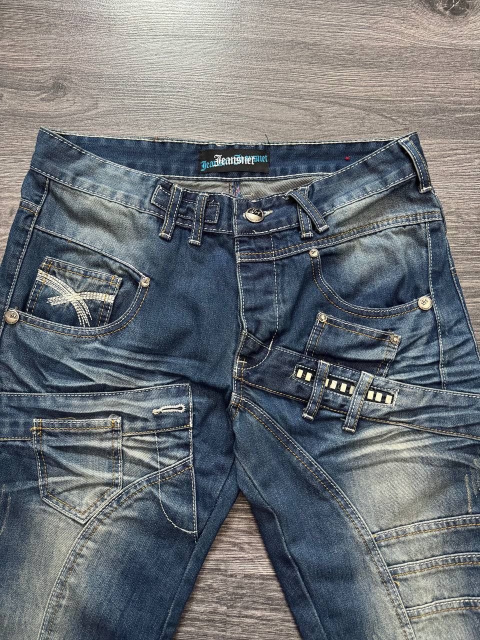 Vintage 2000s Avant Garde Janapese Style Distressed Jeans