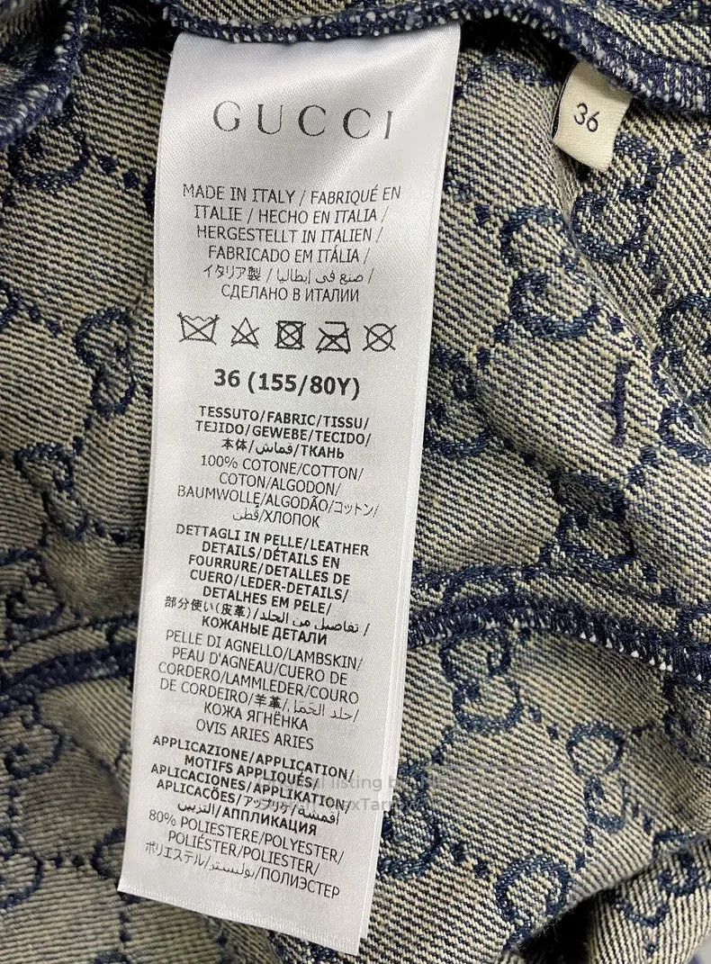 Gucci Gucci Full-print logo blue denim jacket Size XS / US 0-2 / IT 36-38 - 6 Thumbnail