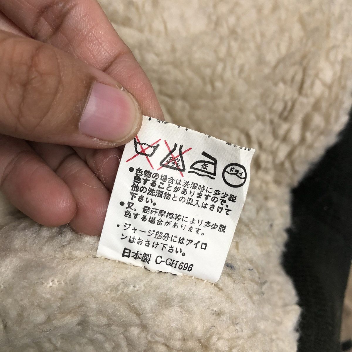 Japanese Brand 🔥Vintage Varsity Bomber Jacket Michel Japan Issey Miyake Size US M / EU 48-50 / 2 - 18 Thumbnail