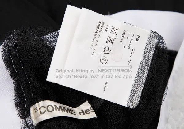 Comme des Garcons Comme Des Garcons size M Black Vintage Tulle Design Skirt Size 23" - 9 Thumbnail