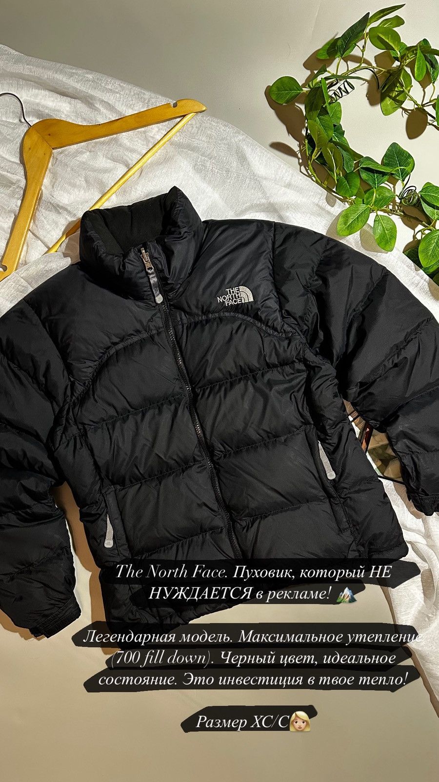 The North Face Vintage Down Jacket The North Face 700 Goose Size XS / US 0-2 / IT 36-38 - 14 Thumbnail