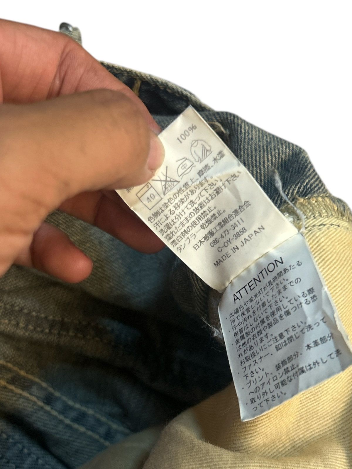 Johnbull 🔥Johnbull Japan Distressed Selvedge Carpenter Denim Jeans Size US 29 - 7 Thumbnail