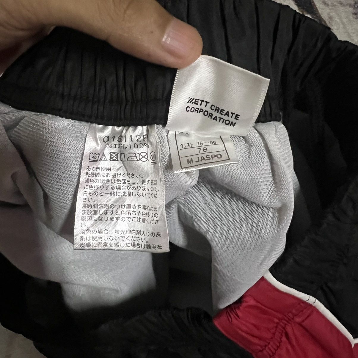 Converse Converse Tearaway Track Pants Size US 30 / EU 46 - 4 Thumbnail