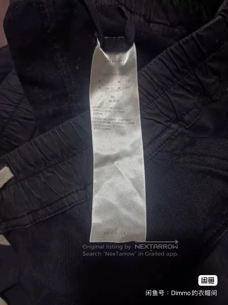 Rick Owens RICK OWENS size M Double Ring Cargo Pants Size US 27 - 3 Thumbnail