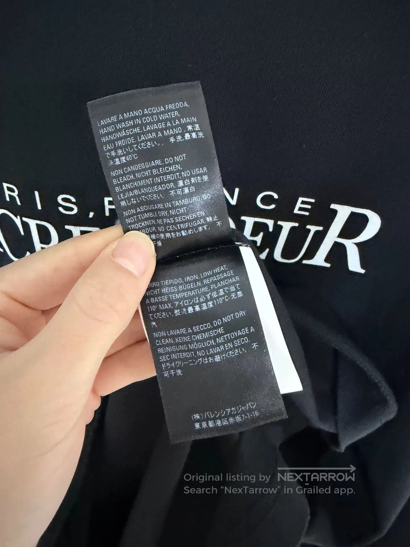 Balenciaga Balenciaga Castle Print Short - Sleeved T - Shirt. Size XXS / US 00 / IT 34 - 6 Thumbnail