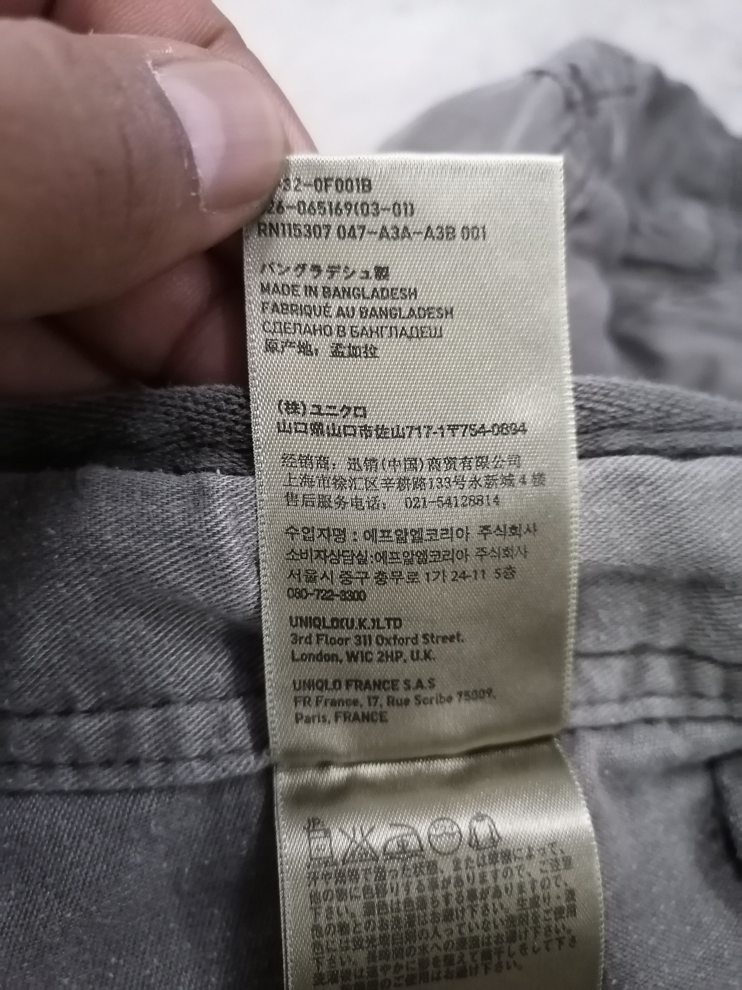 Japanese Brand Trashed Faded Uniqlo Utility Pocket Distressed Cargo Pants Size US 31 - 8 Thumbnail