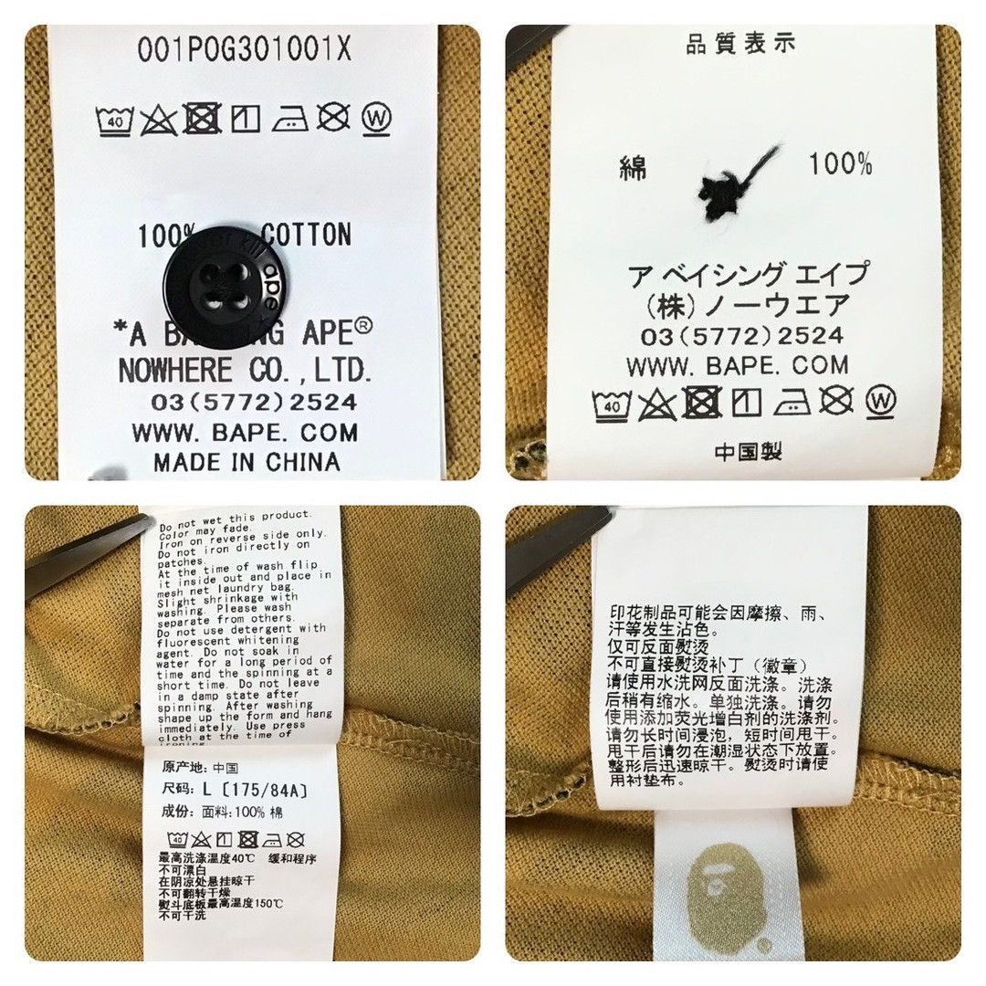 Bape BAPE Polo shirt 1st camo yellow a bathing ape Size US L / EU 52-54 / 3 - 6 Thumbnail
