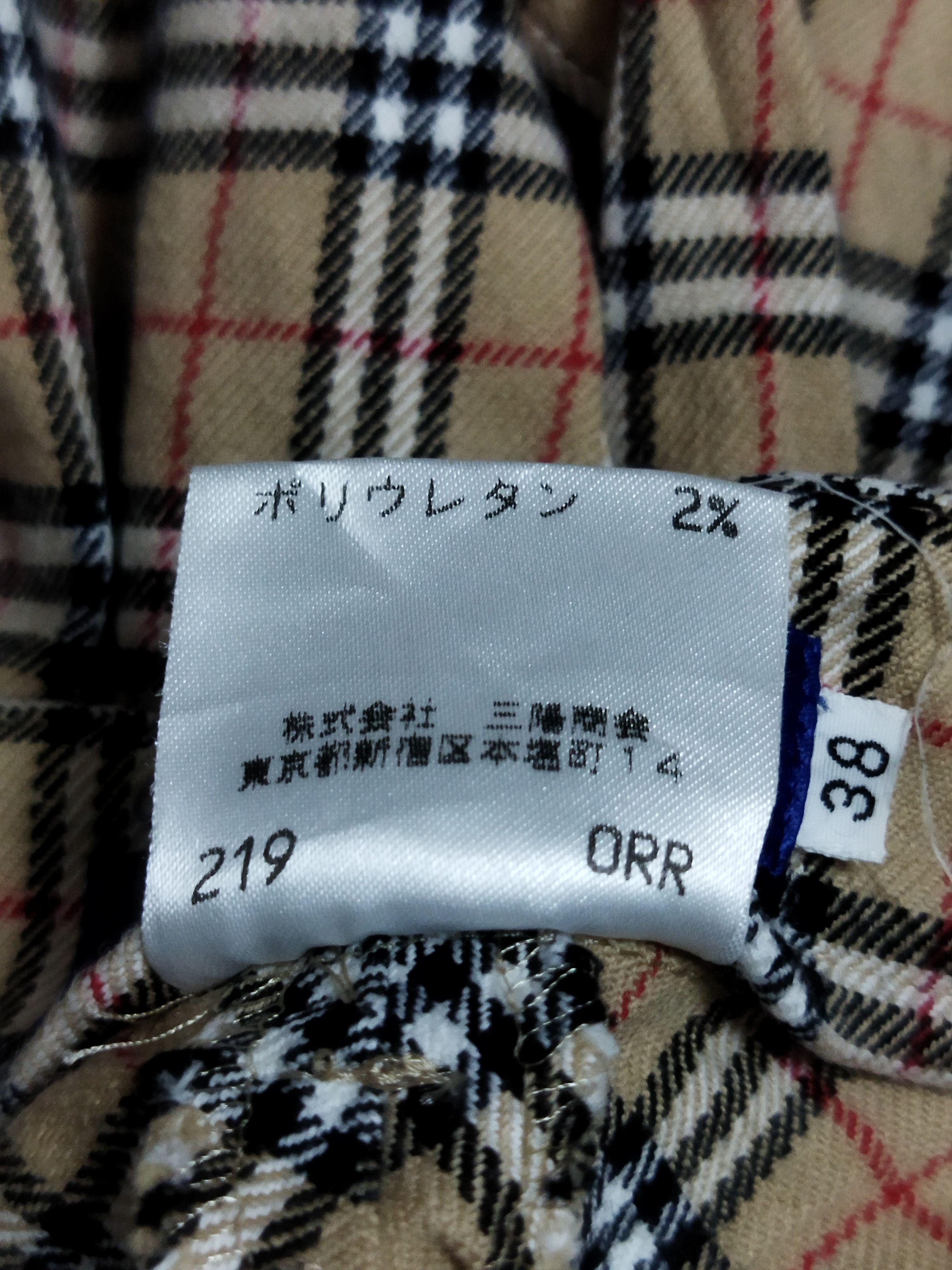 Burberry Burberry Nova Check Pants Size 26" / US 2 / IT 38 - 6 Thumbnail
