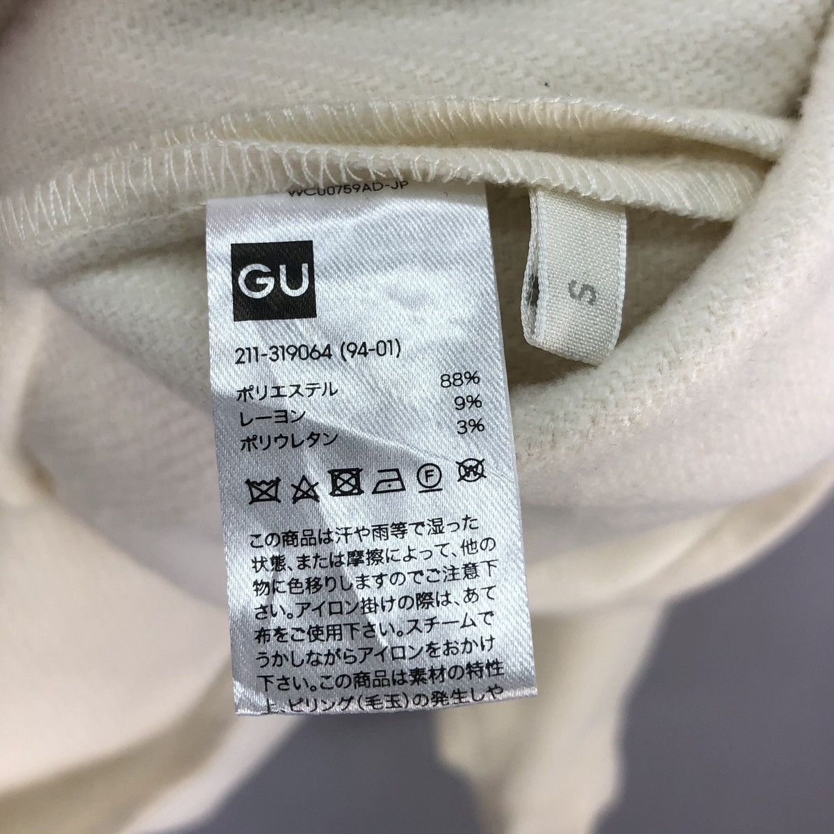 GU GU Flannel Jacket Thick Fabric Double Pocket Button up Size US M / EU 48-50 / 2 - 12 Thumbnail