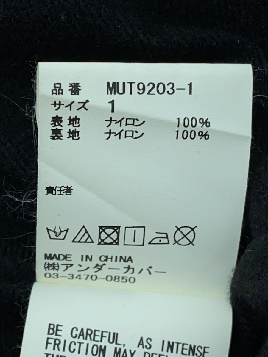 Undercover "noise maker" Nylon Coach Jacket Size US S / EU 44-46 / 1 - 6 Thumbnail