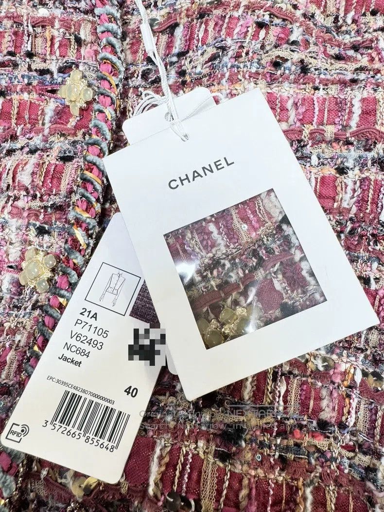 Chanel Chanel 21A red mixed colour heavy industry gorgeous knitte Size S / US 4 / IT 40 - 5 Thumbnail