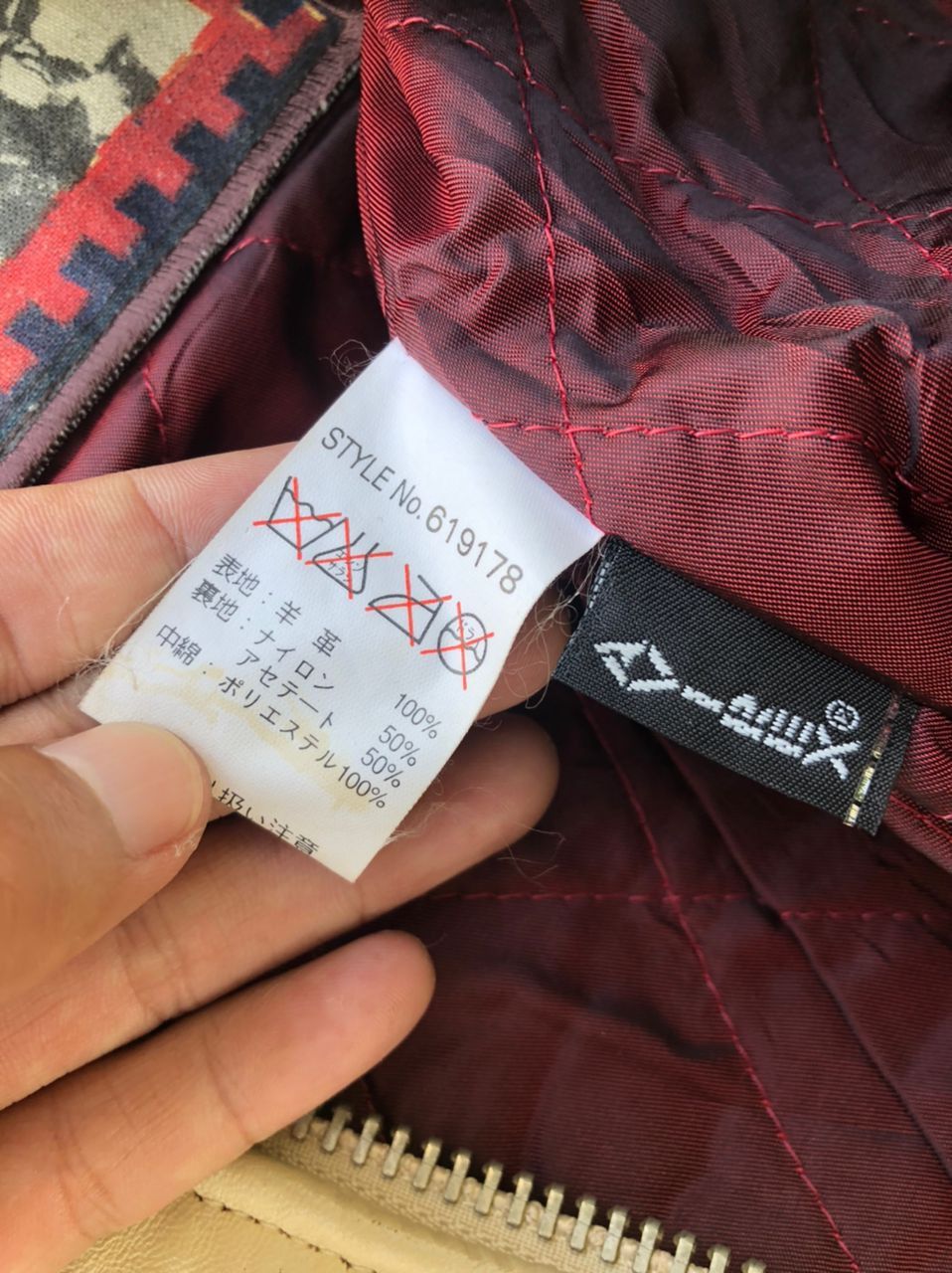 Avirex × Vintage Vintage Avirex Spirit Of American Varsity Leather Jacket Size US XL / EU 56 / 4 - 6 Thumbnail