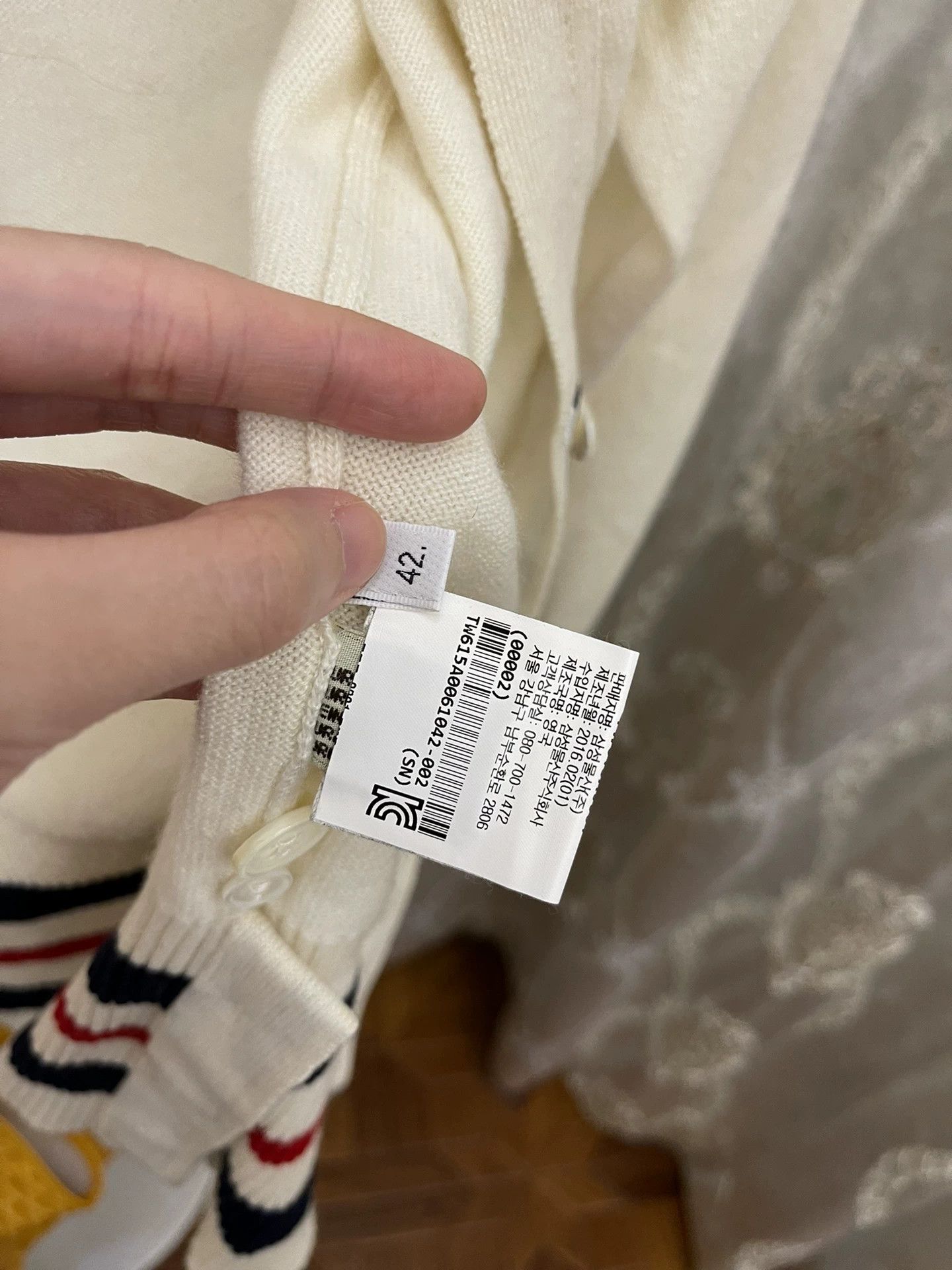 Thom Browne Thom Browne Cashmere Cardigan White 42 (XS/S) Size M / US 6-8 / IT 42-44 - 3 Thumbnail