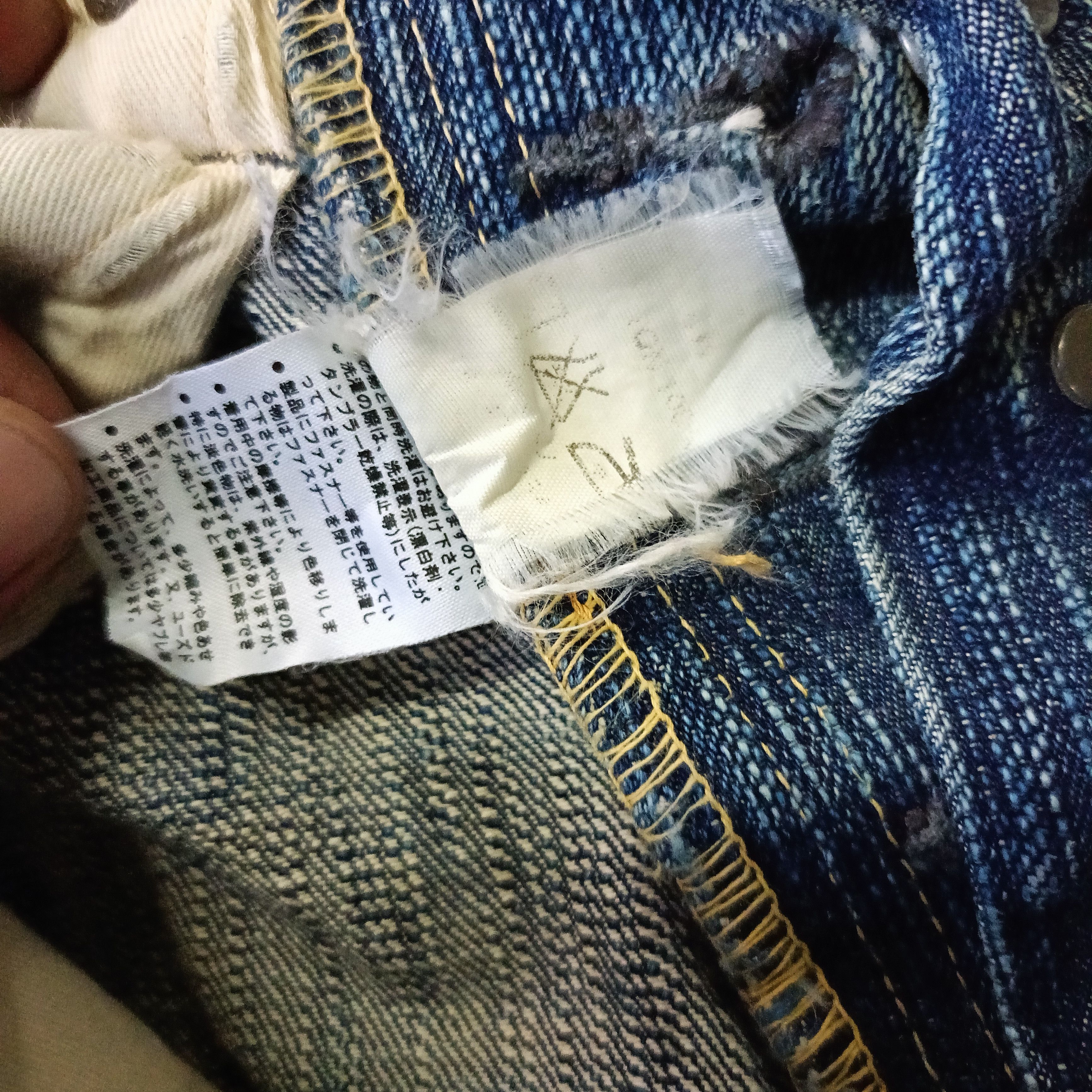 Eternal Eternal Distressed Denim Japanese Brand Size US 31 - 21 Thumbnail