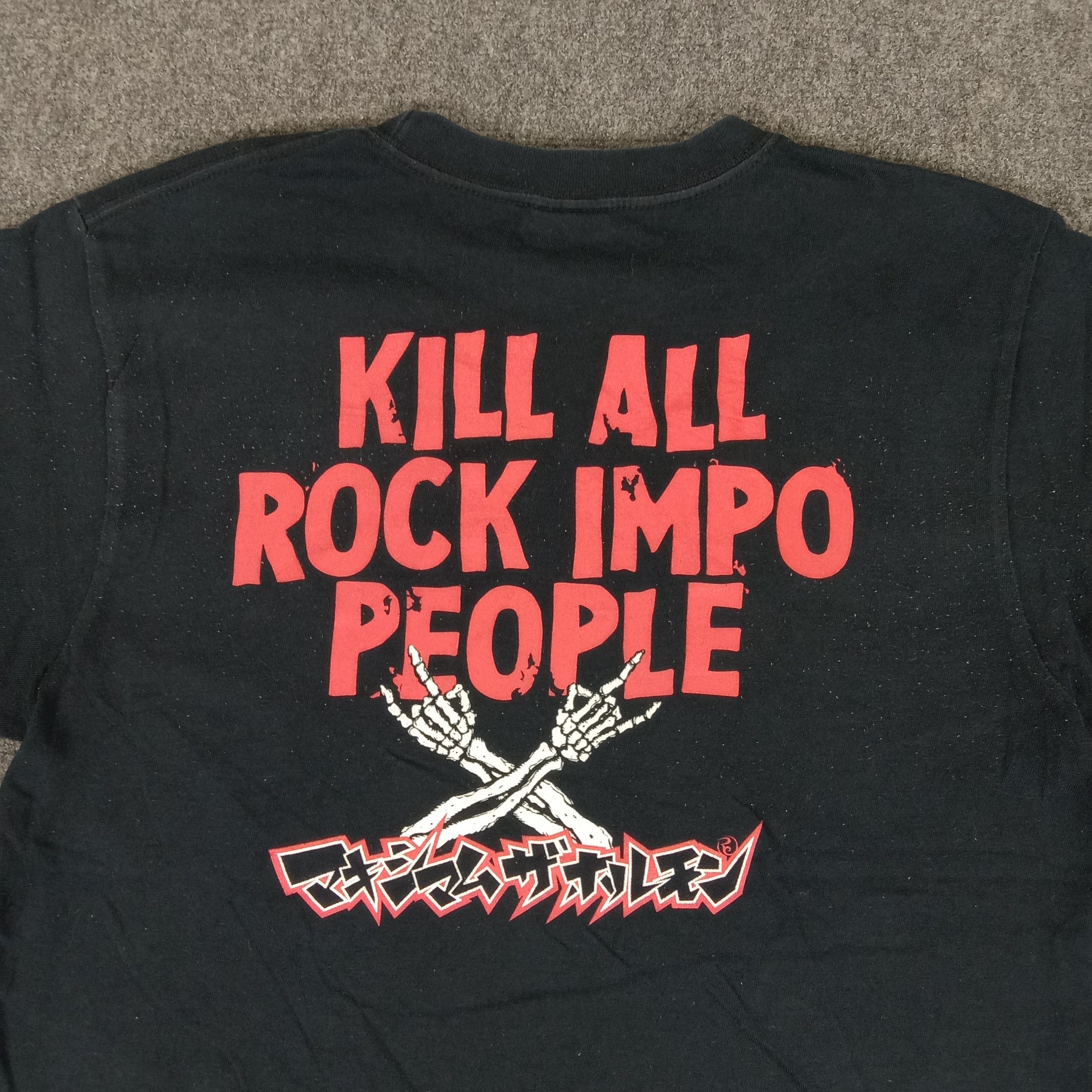 Band Tees × Vintage Maximum The Hormone Japanese Heavy Metal Band Tshirt Size US M / EU 48-50 / 2 - 6 Thumbnail