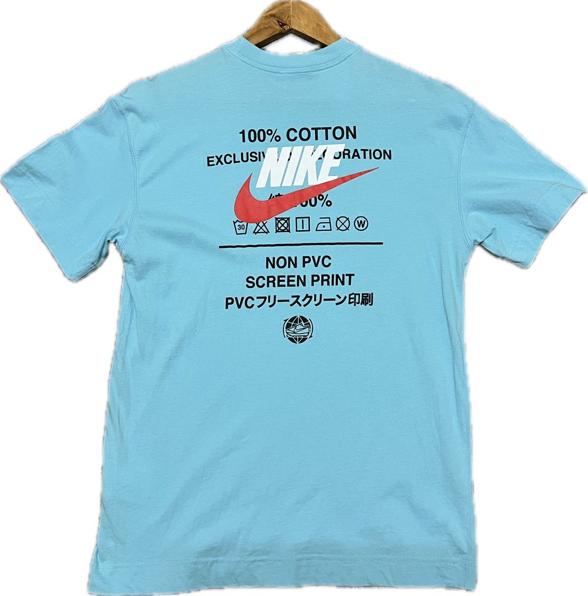 Nike Nike tshirt japan sportwear Size US XS / EU 42 / 0 - 2 Thumbnail