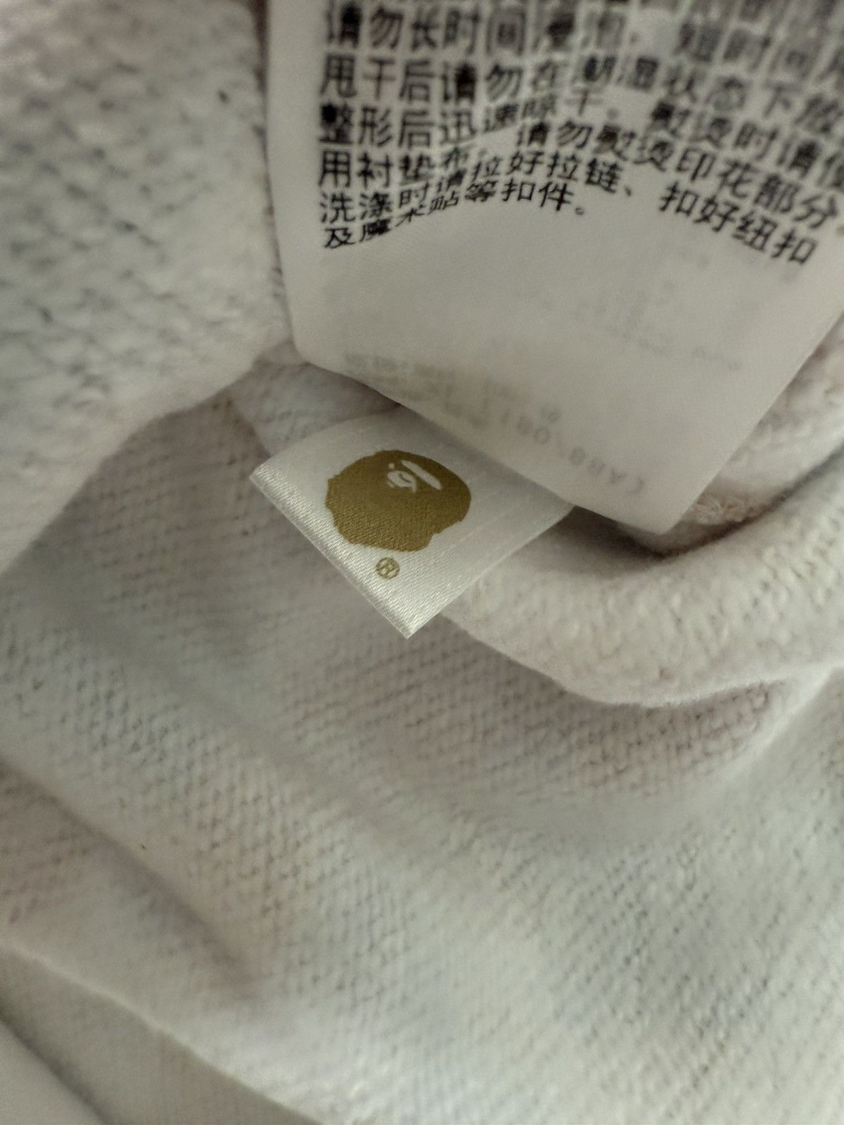 Bape Bape Fukuoka Separate Shark Size US XL / EU 56 / 4 - 16 Thumbnail