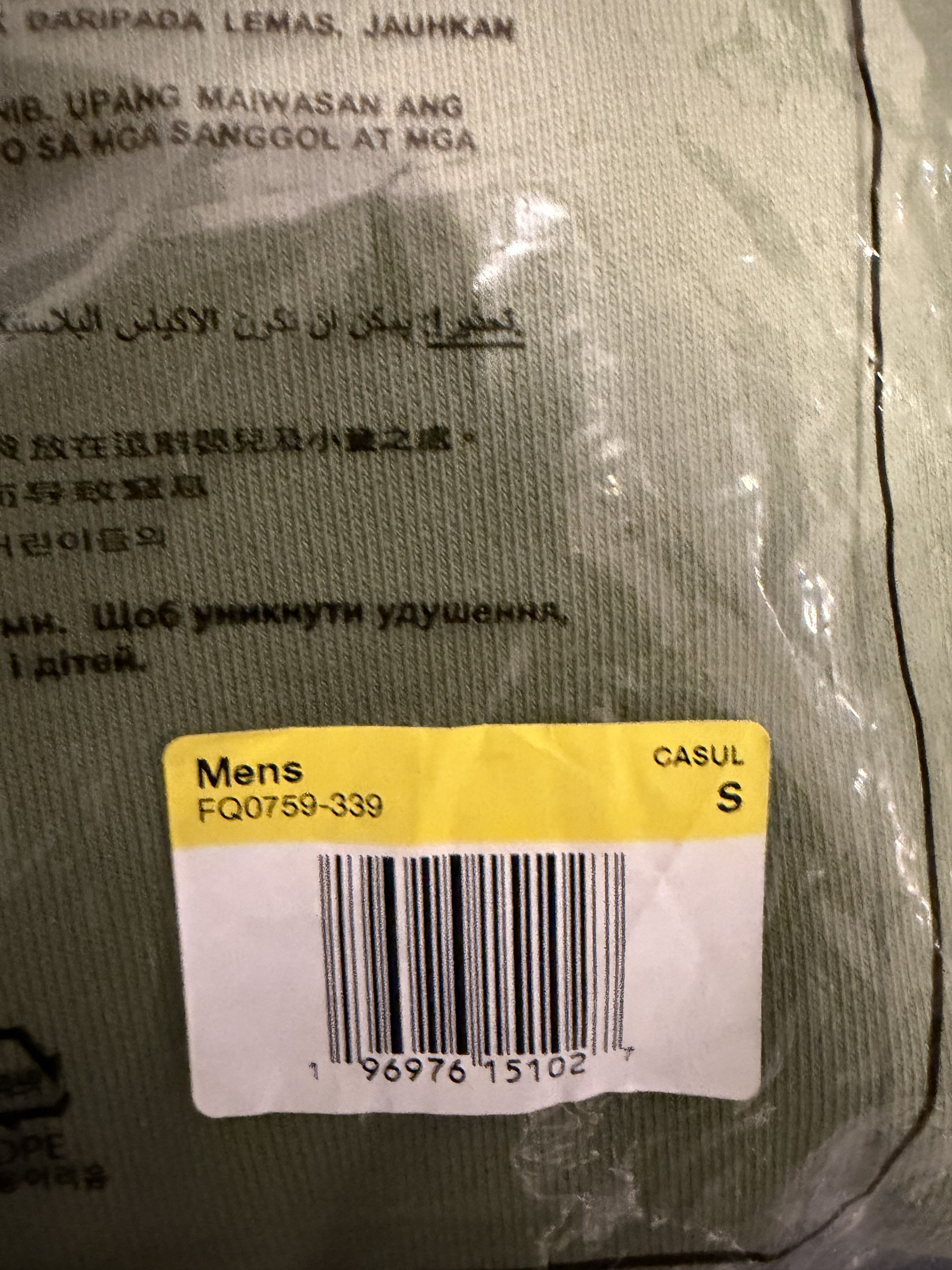 Nike × Supreme Olive Hooded Sweatshirt Size US S / EU 44-46 / 1 - 3 Thumbnail