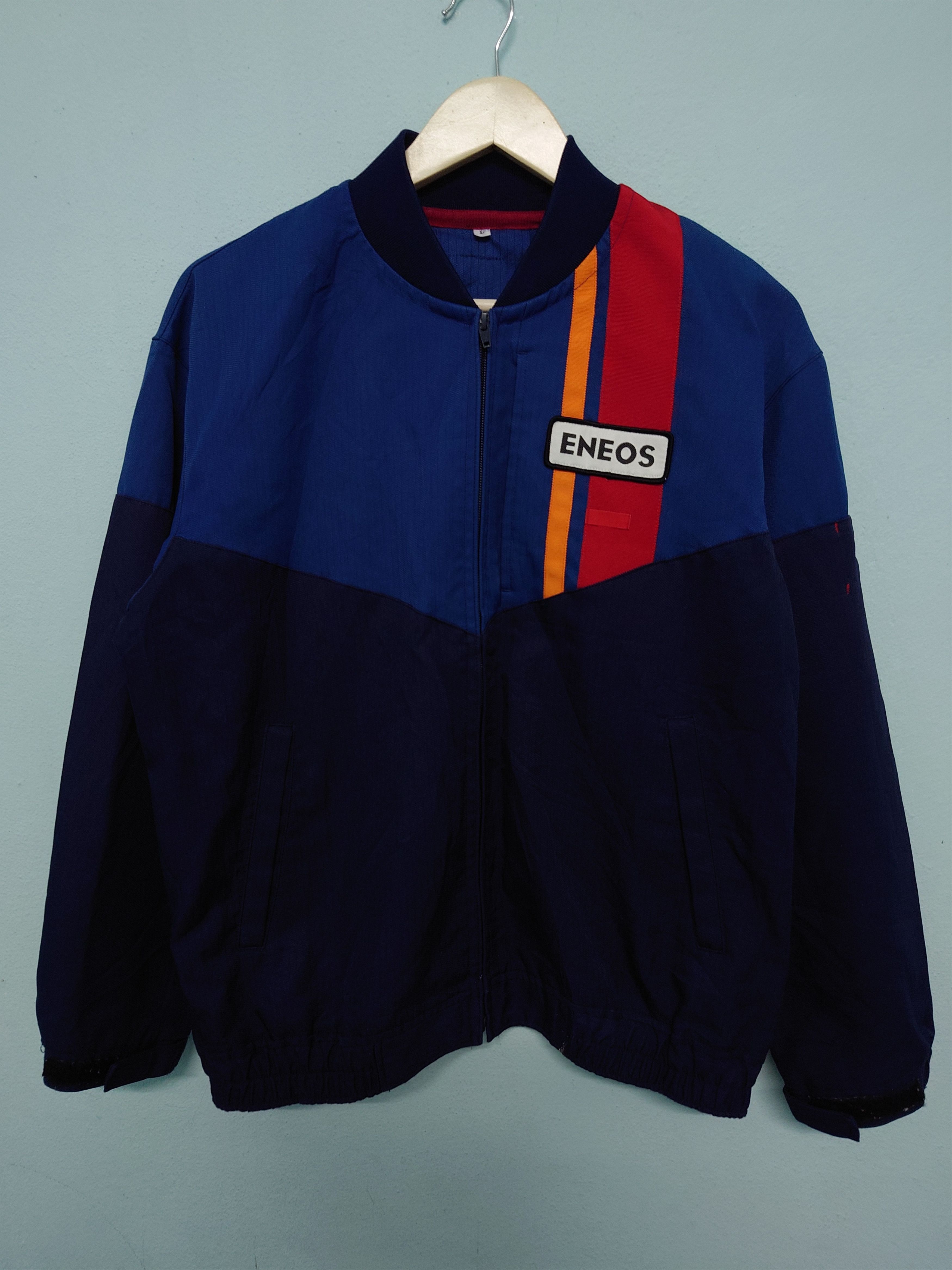Japanese Brand Vintage Eneos Japanese Worker Jacket Size US L / EU 52-54 / 3 - 1 Thumbnail