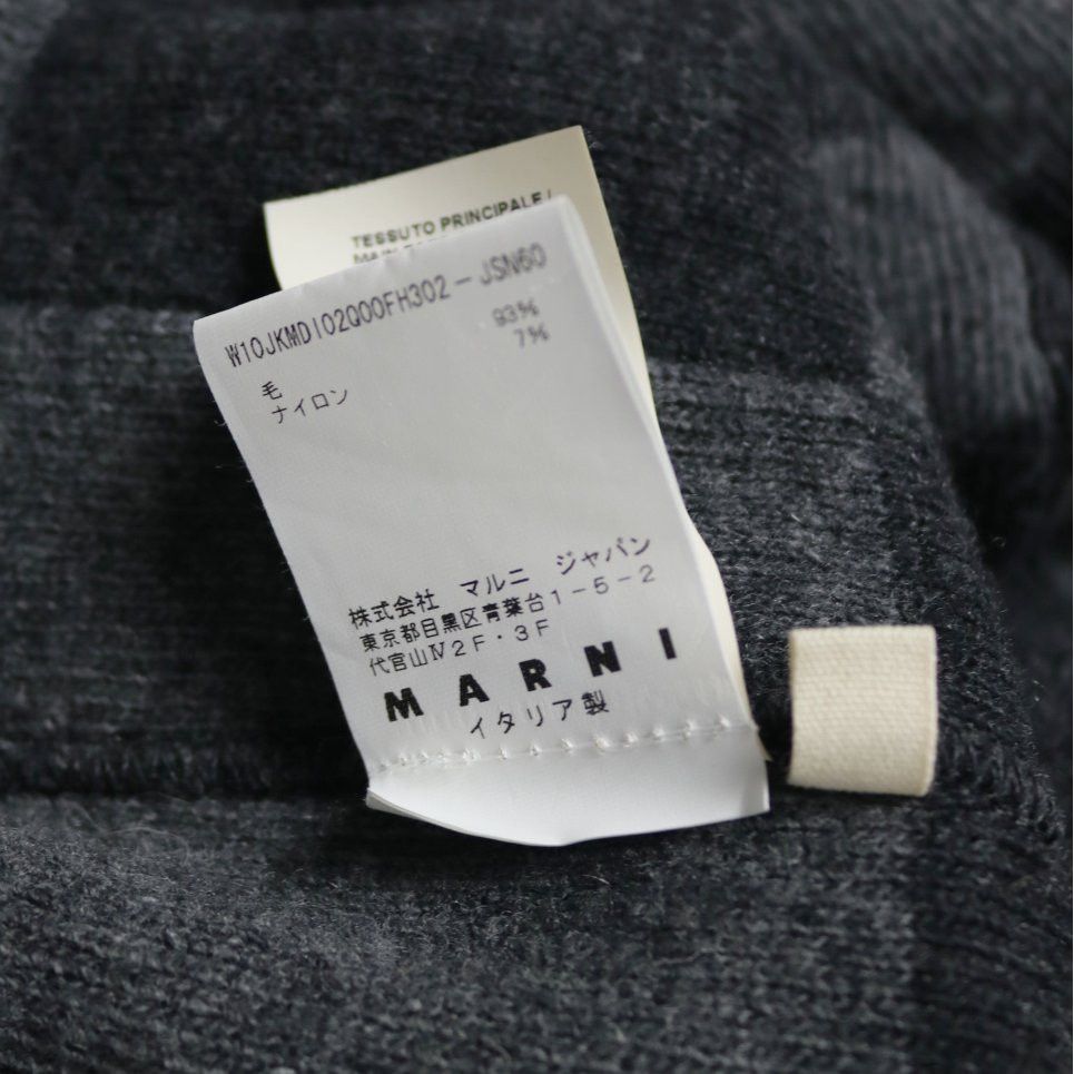 Marni Marni checker print two piece set Size 27" / US 4 / IT 40 - 9 Thumbnail