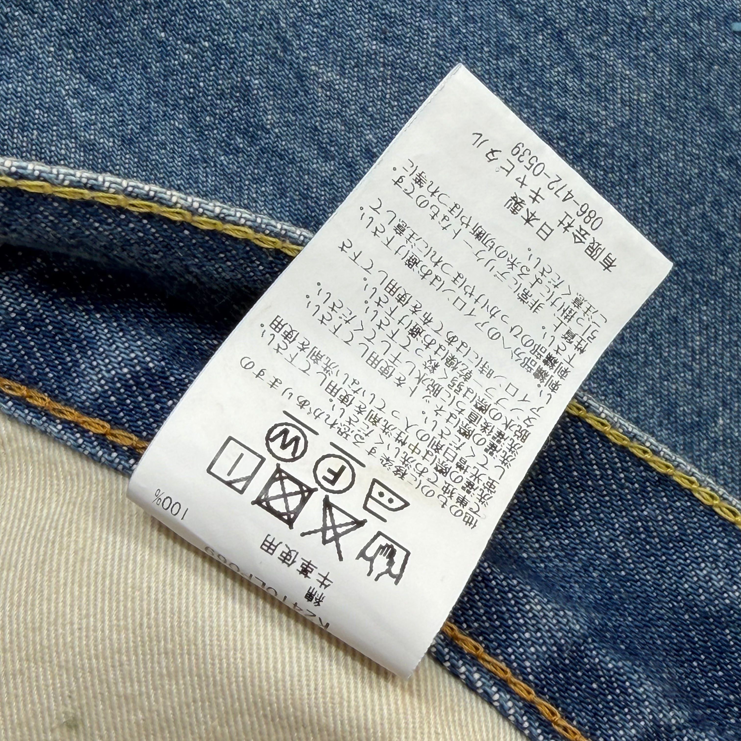 Kapital Kapital 5P Okabello Flared Jeans 38 Size US 38 / EU 54 - 7 Thumbnail