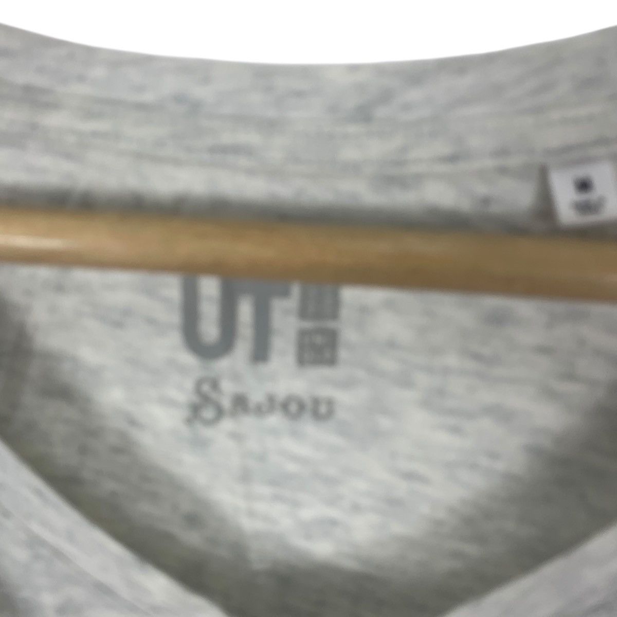 Uniqlo UNIQLO x MAISON SAJOU Embroidery Needlescraft Supplies Tee Size M / US 6-8 / IT 42-44 - 9 Thumbnail
