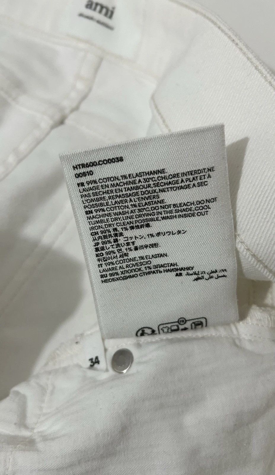 AMI AMI Paris Alexandre Mattiussi Slim Fit White Jeans Size 34 Size US 34 / EU 50 - 11 Thumbnail
