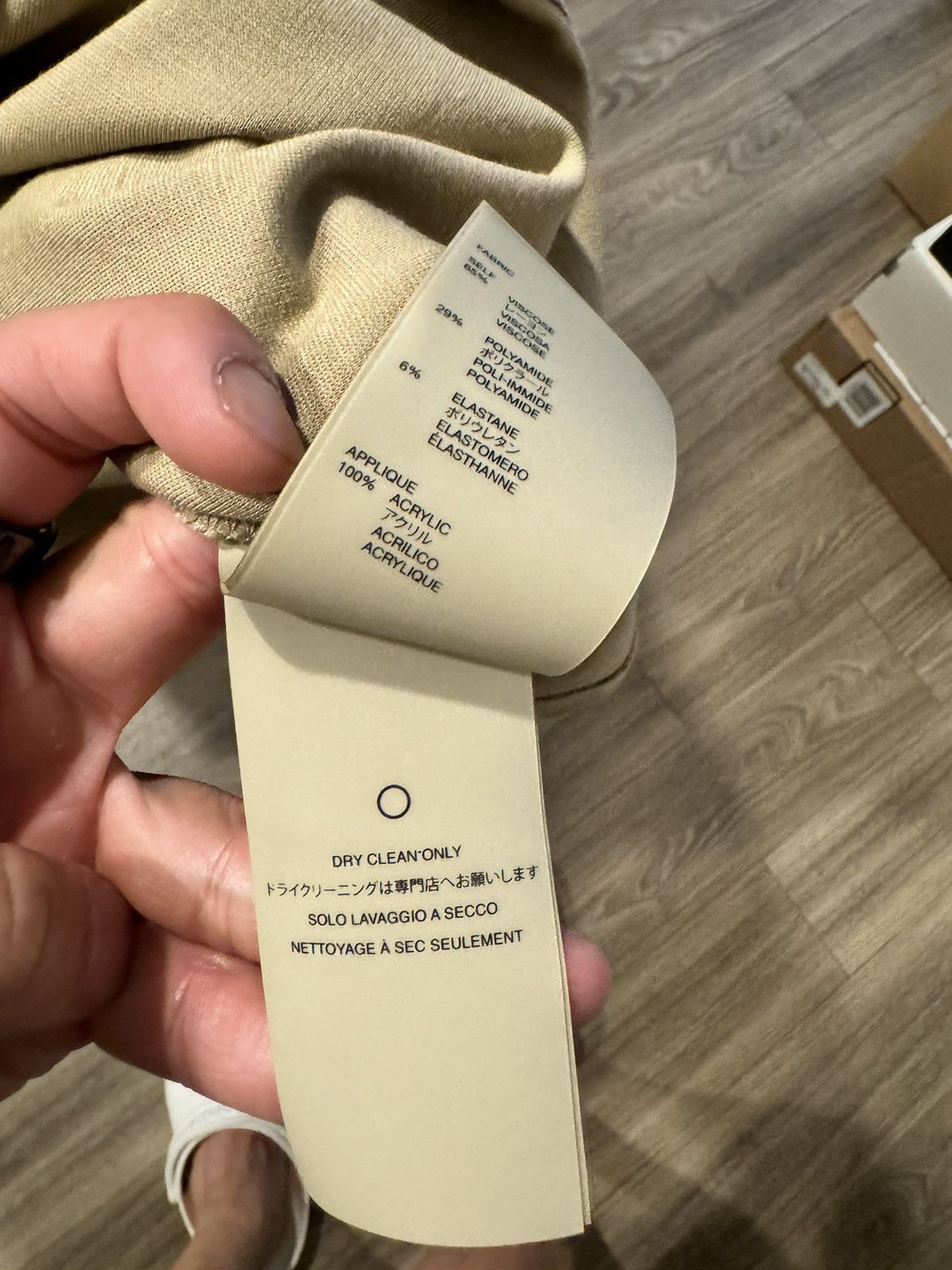 Fear of God Fear of God Collection 8 Boucle Shirt Size US M / EU 48-50 / 2 - 7 Thumbnail