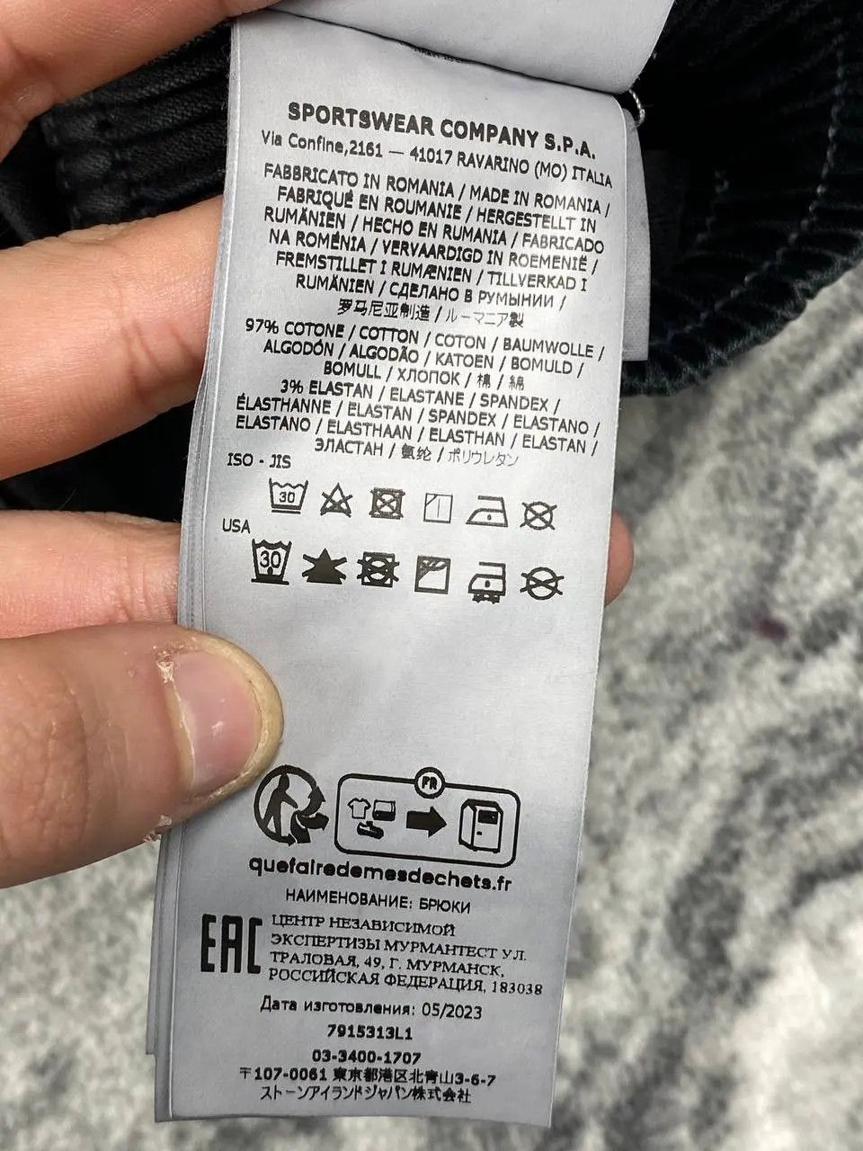 Stone Island Stone Island Cargo Pants Size US 31 - 6 Thumbnail