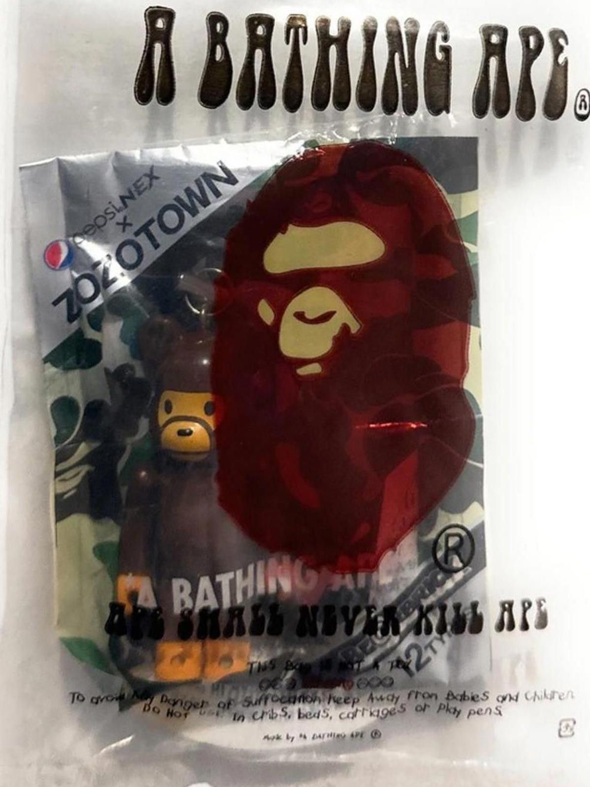 Bape BAPE x Baby Milo x Be@rbrick Keychain / Pepsi A Bathing Ape Size ONE SIZE - 1 Thumbnail