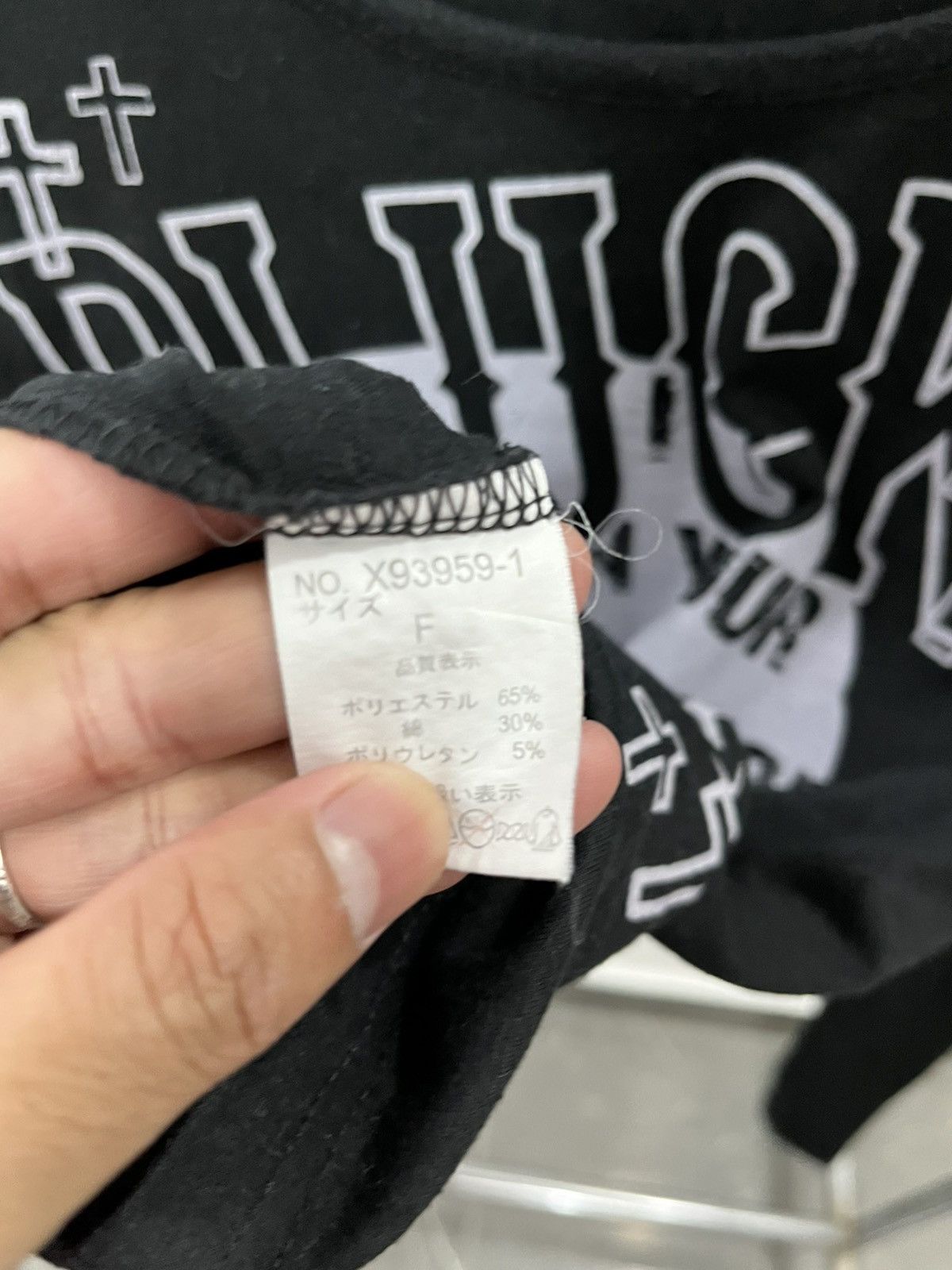 If Six Was Nine × Japanese Brand × Le Grande Bleu (L.G.B.) Ghost of harlem skull long sleeve Size US S / EU 44-46 / 1 - 4 Thumbnail