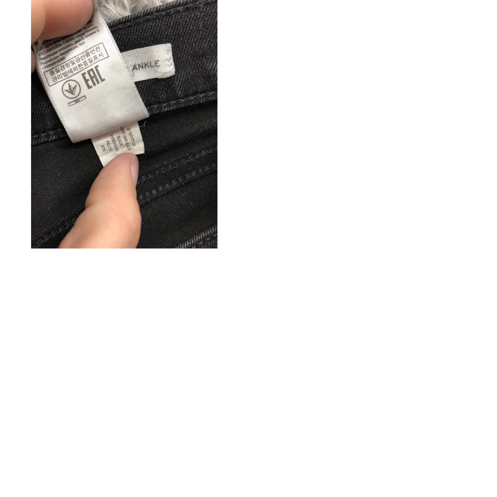 Banana Republic Banana Republic Jeans Skinny 28 Womens Dark Wash Black Denim 5-Pocket Regular Inseam 27in Rise Mid Button Zipper Belt Loops Cotton Stretch Comfort Size 28" / US 6 / IT 42 - 9 Thumbnail