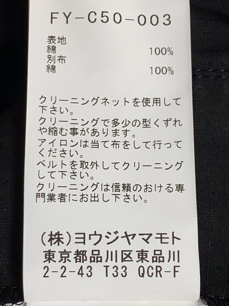 Yohji Yamamoto yohji yamamoto POUR HOMME REGULATION R-MODS TRENCH COAT Size US M / EU 48-50 / 2 - 4 Thumbnail