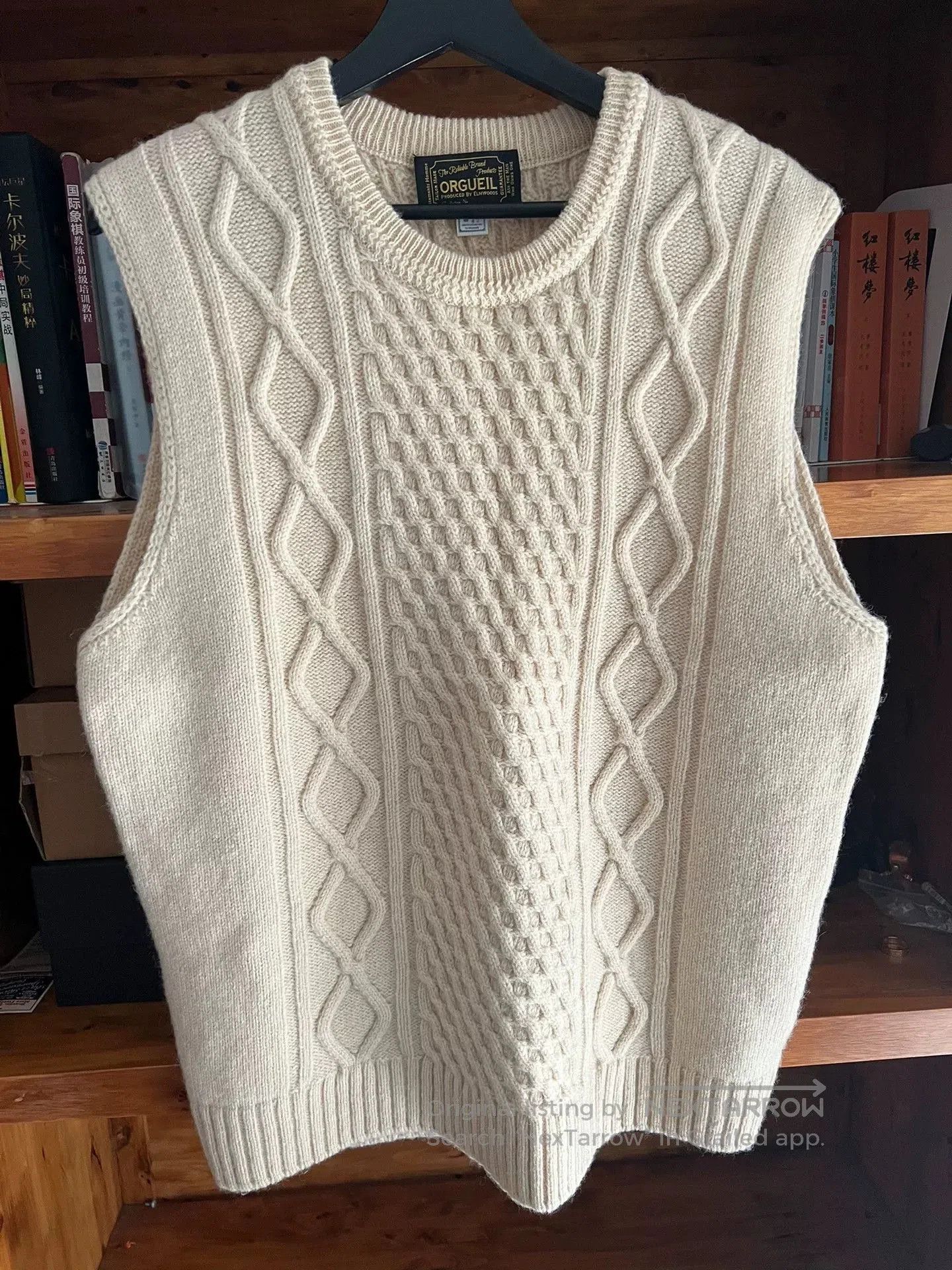 Japanese Brand Elegant Organic Wool Vest. Size US XL / EU 56 / 4 - 2 Thumbnail
