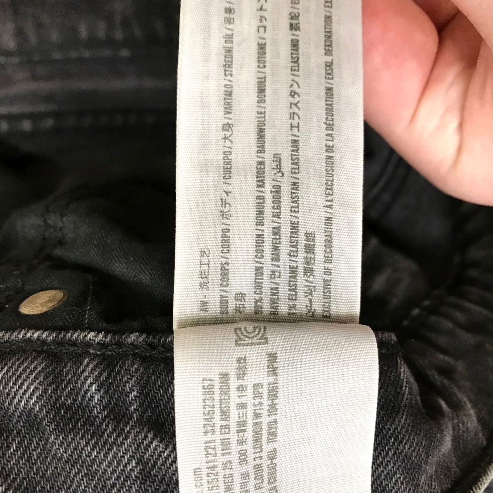 Abercrombie & Fitch Abercrombie & Fitch The 90s Straight Ultra High Rise Washed Black Jeans 27 4XL Size 27" / US 4 / IT 40 - 8 Thumbnail