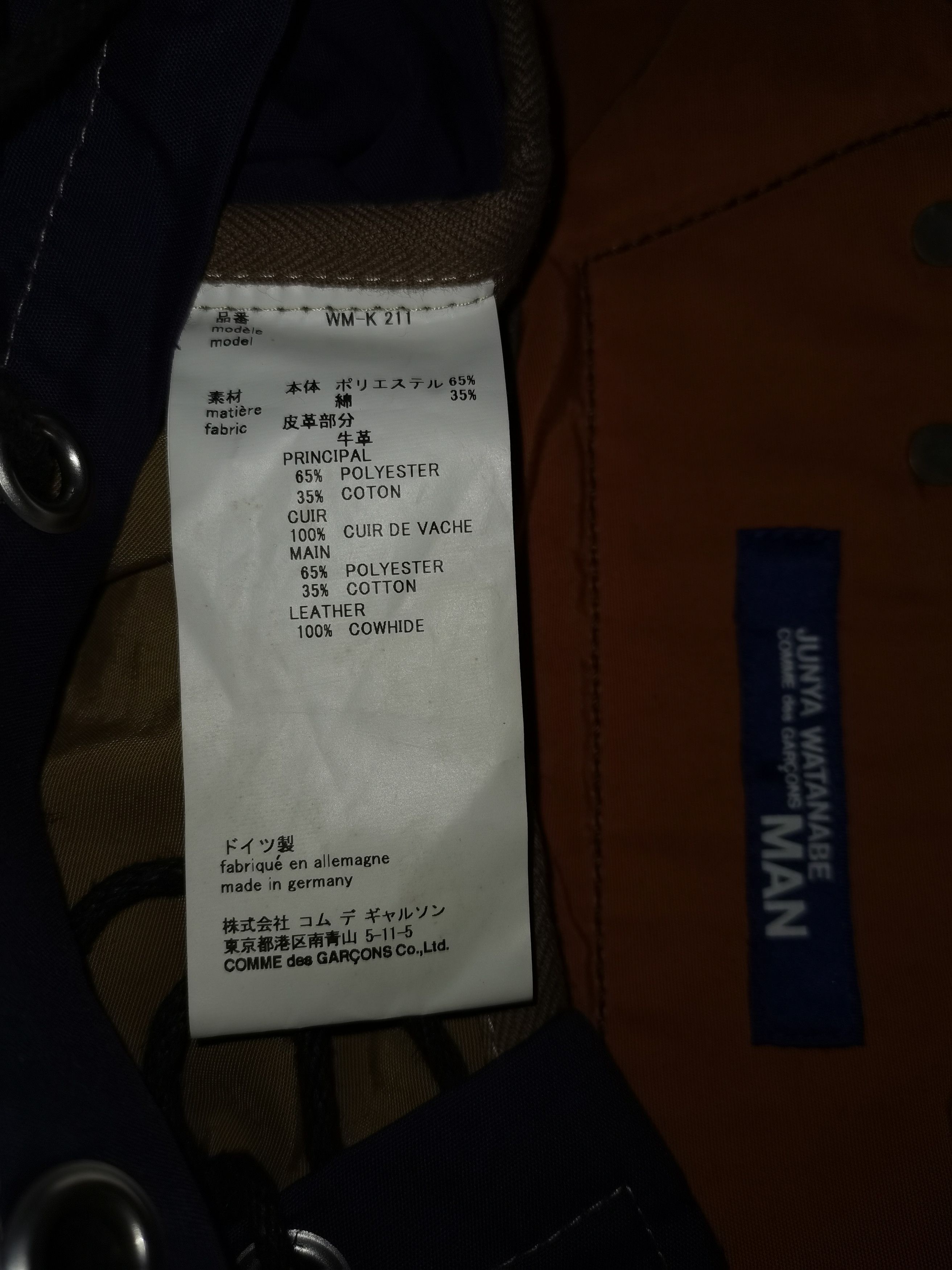 Comme des Garcons JUNYA WATANABE x COMME DES GARCON x SEIL MARSCHALL BACKPACK Size ONE SIZE - 11 Thumbnail