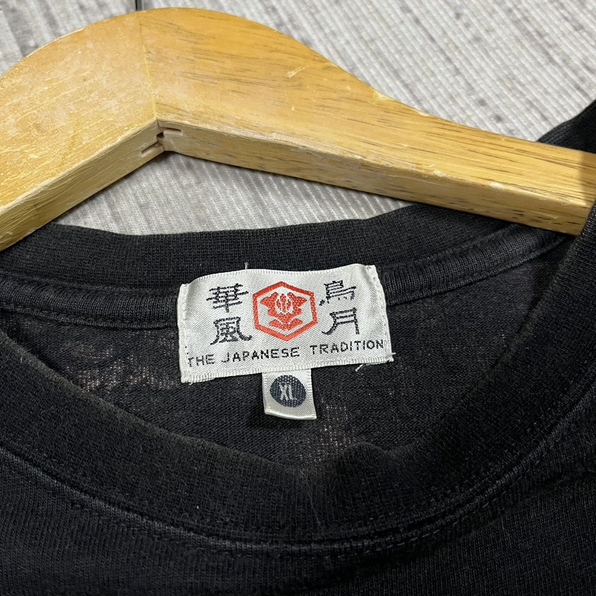Japanese Brand × Vintage JapaneseBrand Nagaya Embroidery Sukajan Size US L / EU 52-54 / 3 - 16 Thumbnail