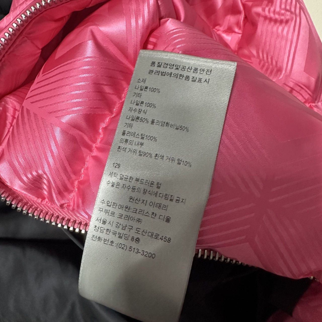 Dior Christian Dior CD 48 M Medium oblique puffer jacket pink Size US M / EU 48-50 / 2 - 19 Thumbnail