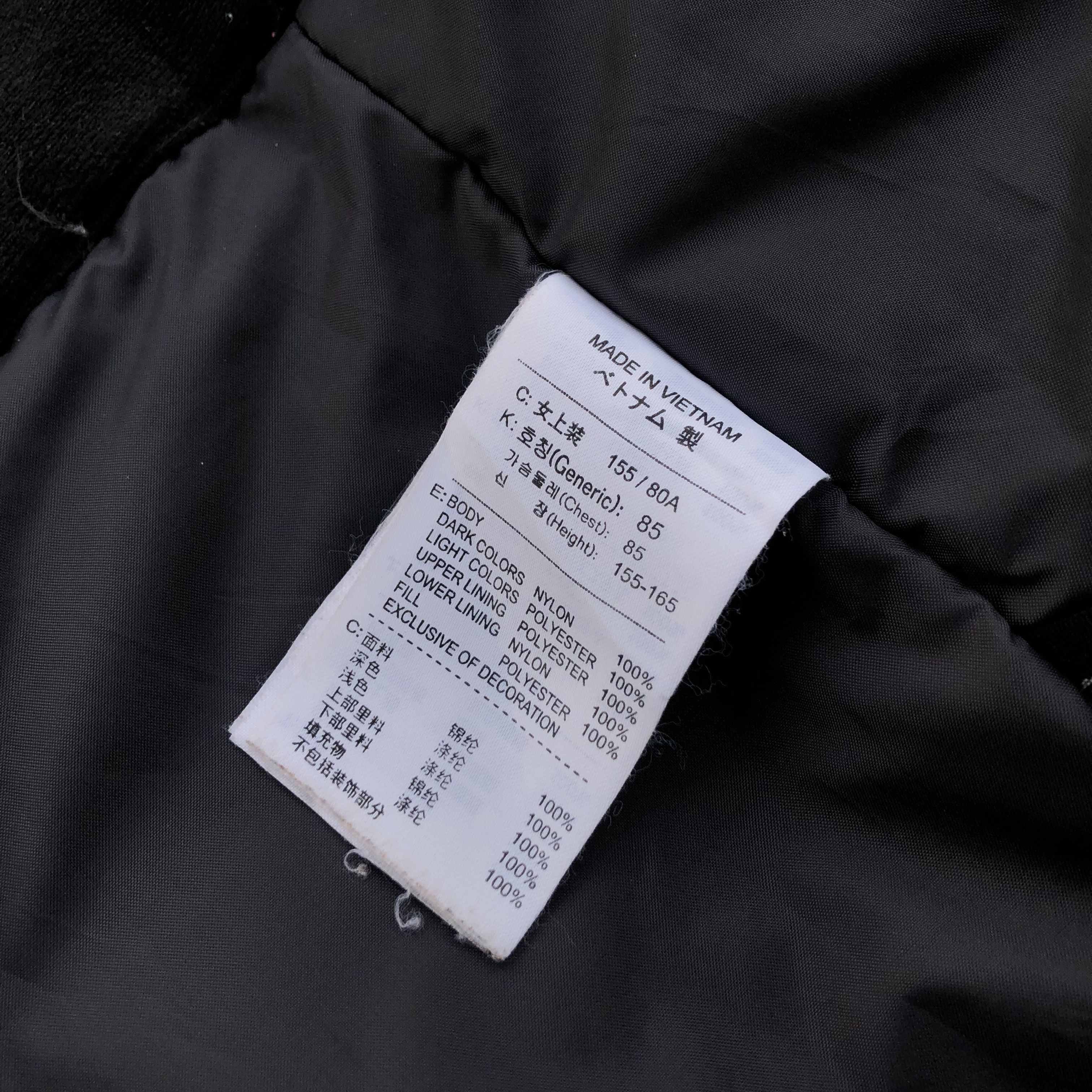 Nike ACG Nike ACG Jacket Black Size US S / EU 44-46 / 1 - 7 Thumbnail