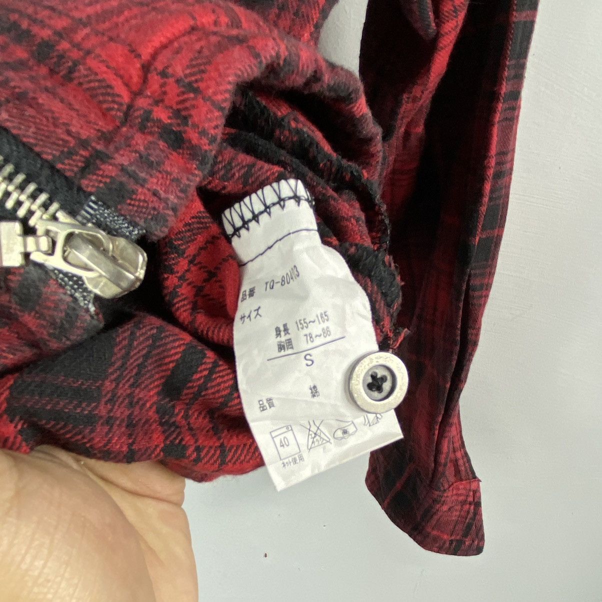 semanticdesign Semantic Design Zipper Jacket Size US S / EU 44-46 / 1 - 5 Thumbnail