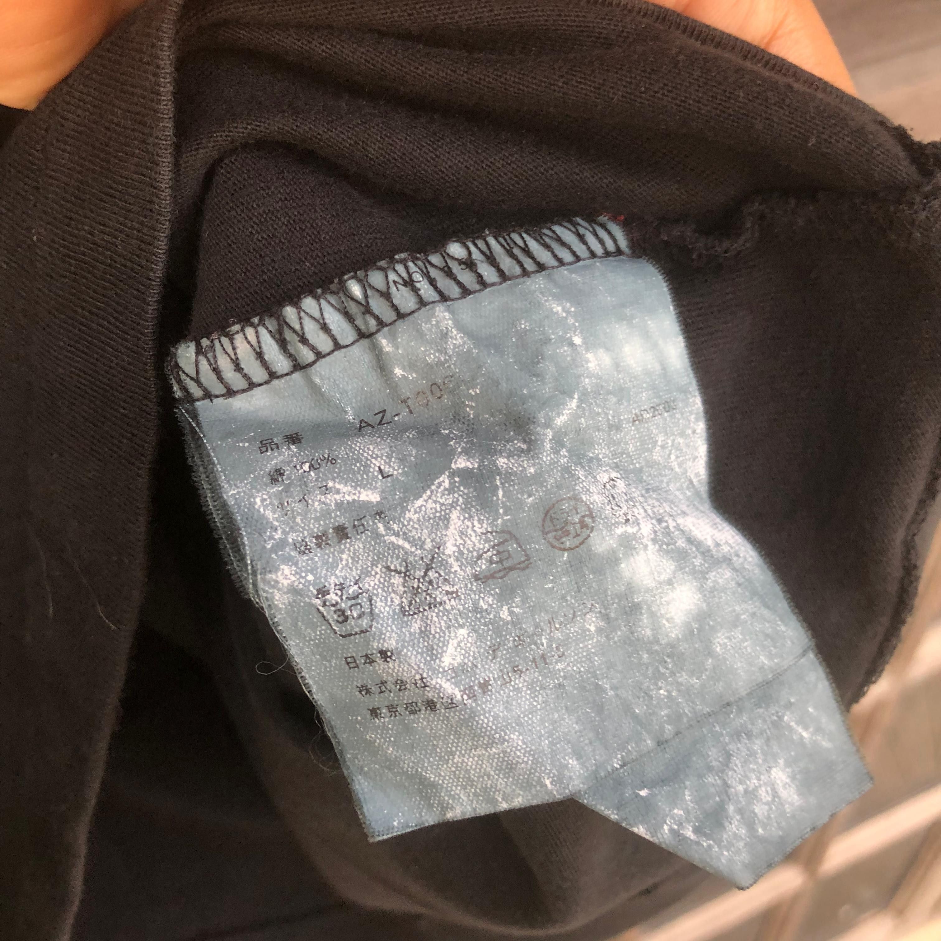 Comme des Garcons × Comme des Garcons Homme Plus 2007 Comme Des Garcons "Golden Boy" Tee Size US L / EU 52-54 / 3 - 7 Thumbnail
