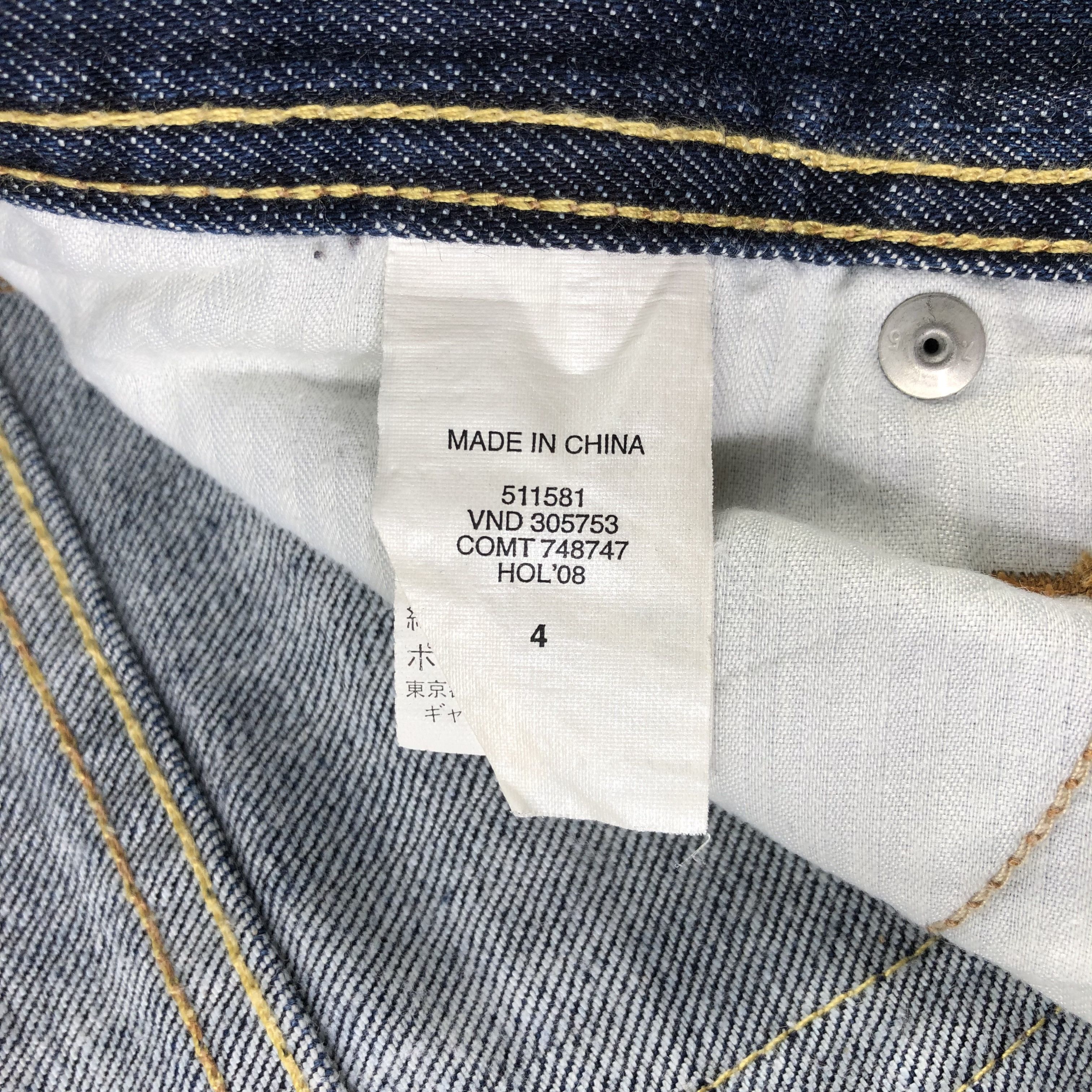 Gap GAP Jeans Blue Wash Denim KJ1323 Size US 31 - 9 Thumbnail