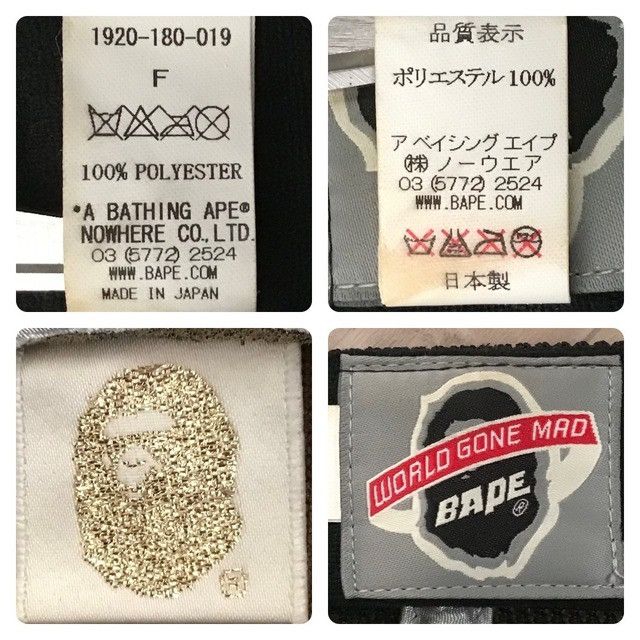 Bape × Nigo × Swarovski BAPE Swarovski APE HEAD LOGO Tracker Hat Cap a bathing ape Size ONE SIZE - 8 Thumbnail