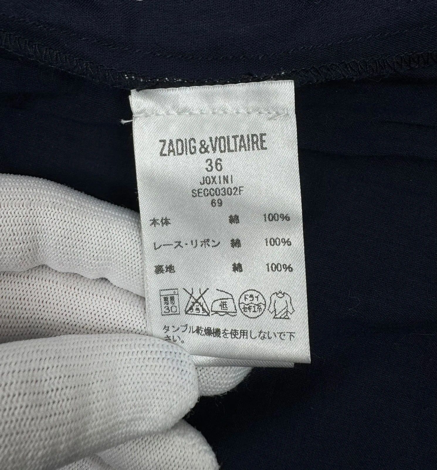 Zadig & Voltaire Zadig & Voltaire Joxini Mini Skirt Lace Cotton size 36 Size 26" / US 2 / IT 38 - 12 Thumbnail